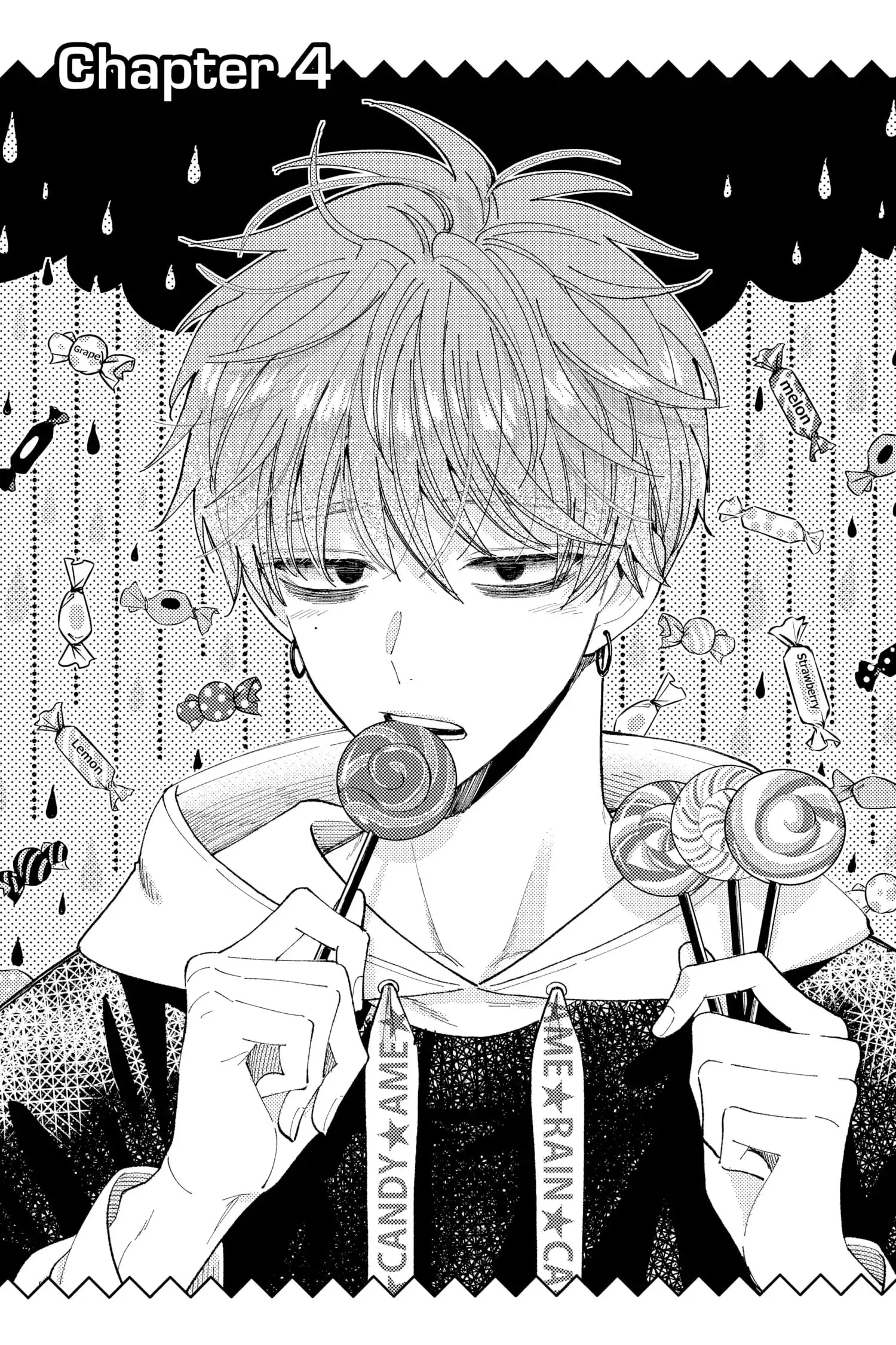 Tamon's B-Side - Chapter 4 - Page 1