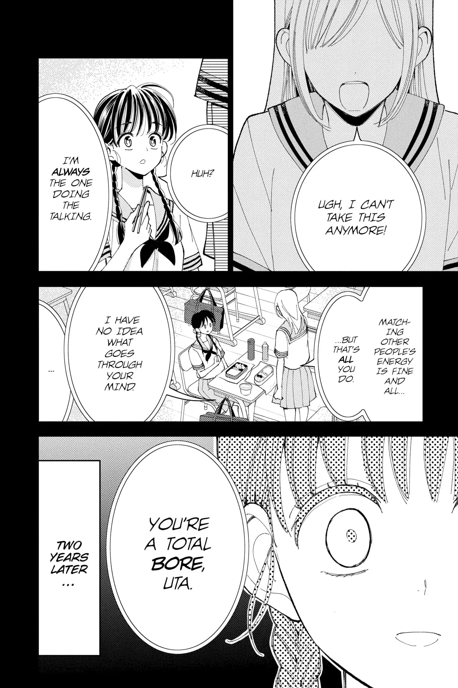 Tamon's B-Side - Chapter 4 - Page 2