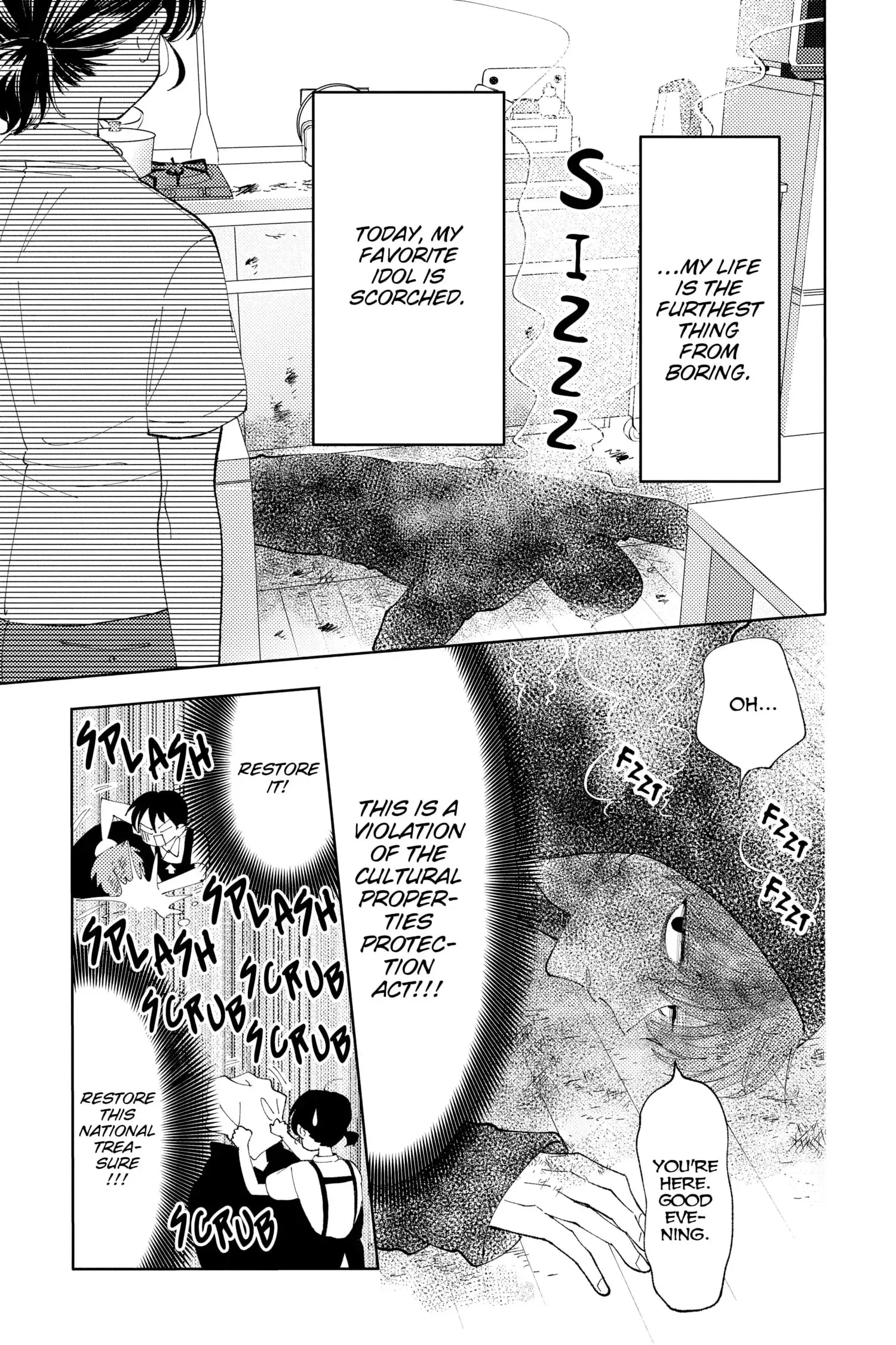Tamon's B-Side - Chapter 4 - Page 3