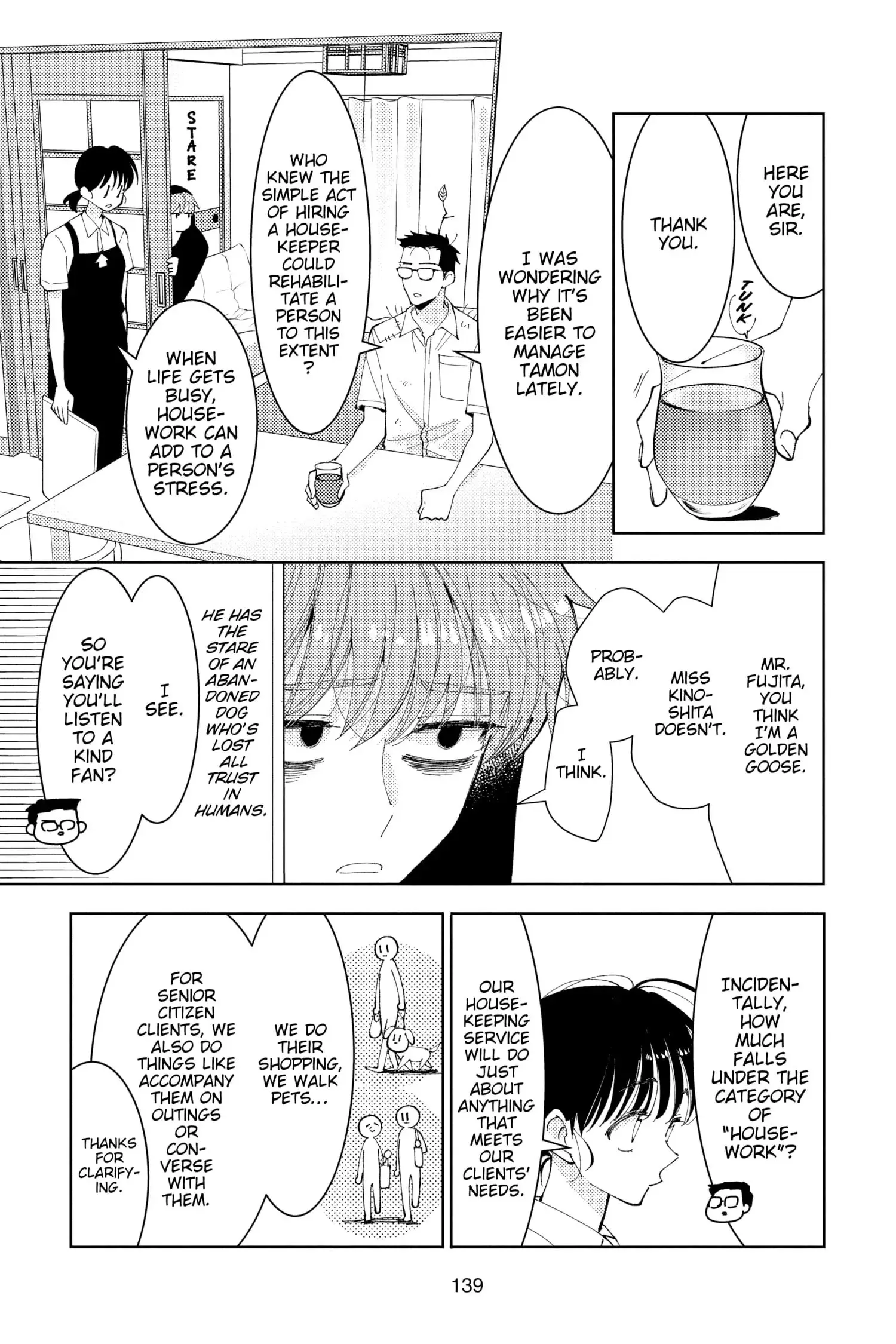 Tamon's B-Side - Chapter 4 - Page 7