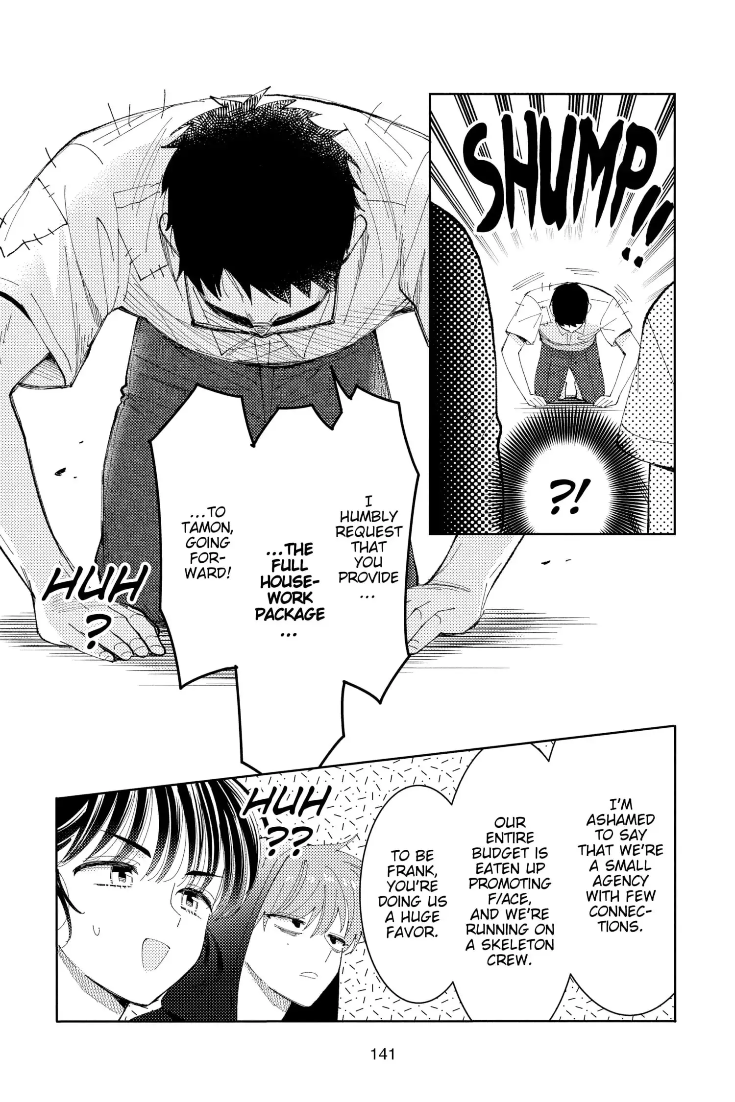 Tamon's B-Side - Chapter 4 - Page 9