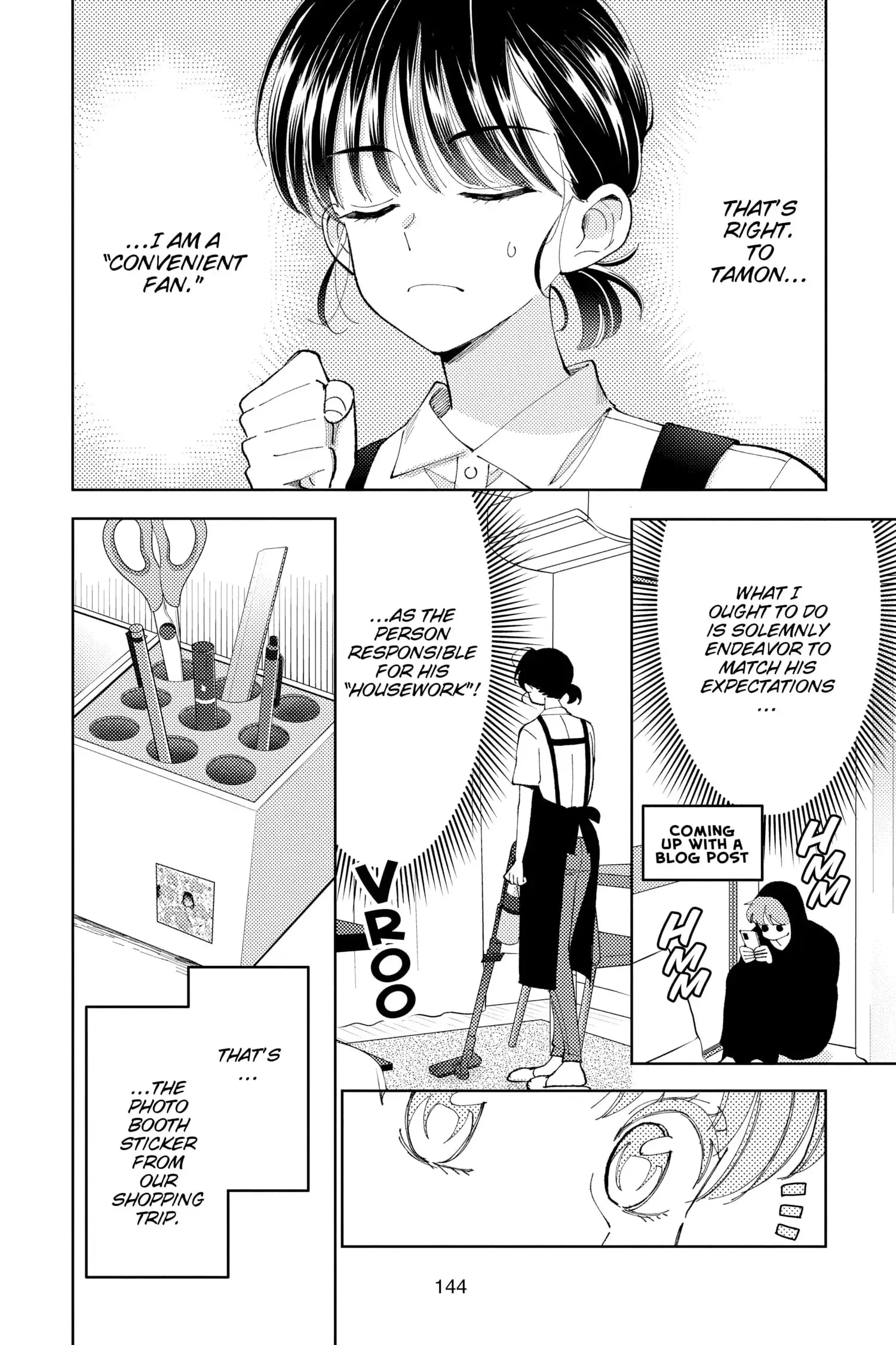 Tamon's B-Side - Chapter 4 - Page 12