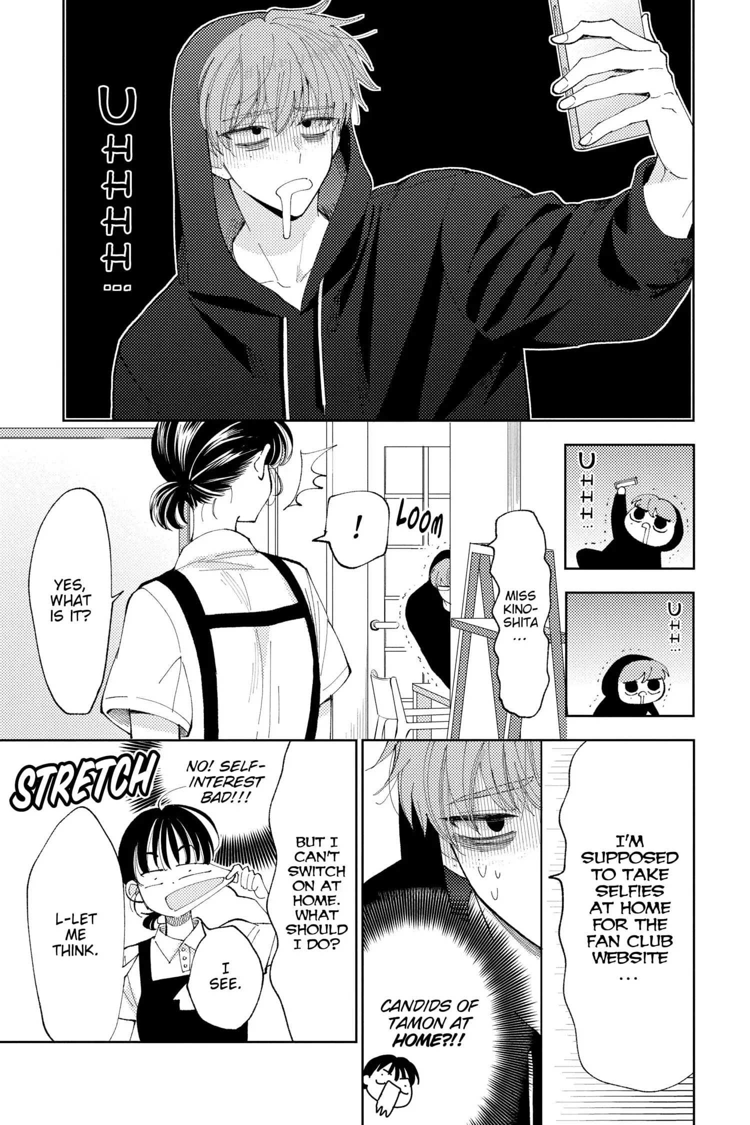 Tamon's B-Side - Chapter 4 - Page 15