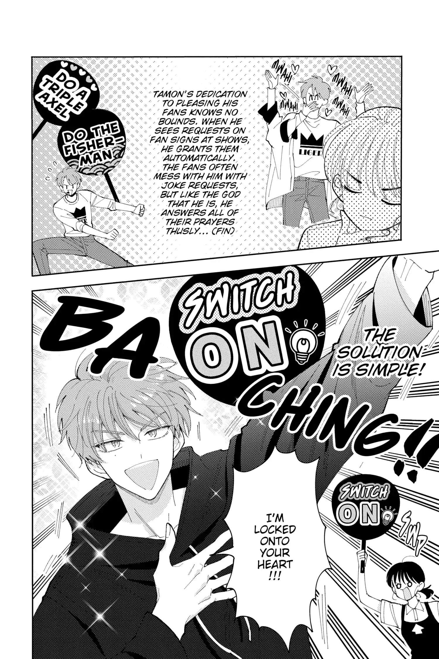 Tamon's B-Side - Chapter 4 - Page 16