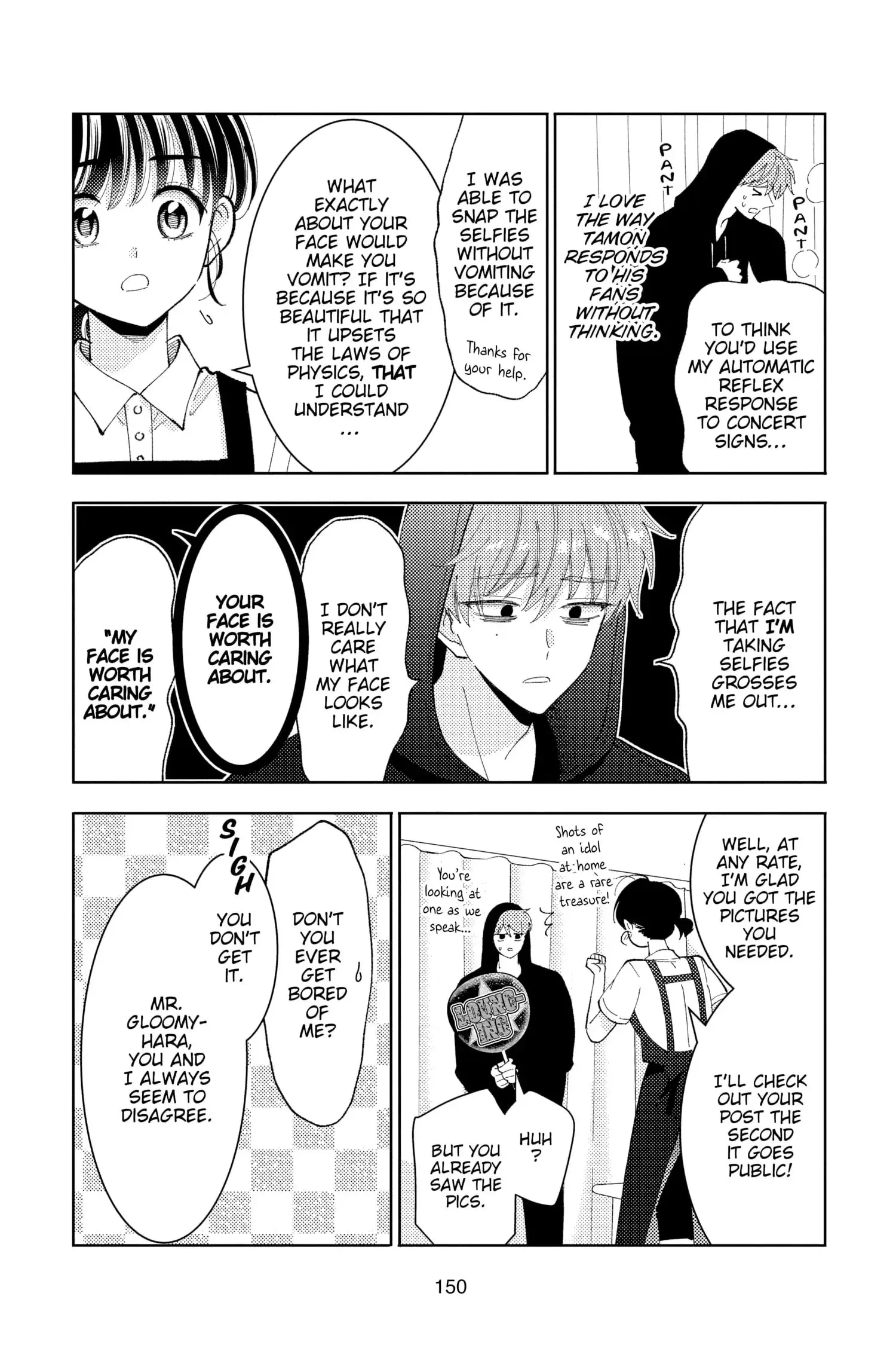 Tamon's B-Side - Chapter 4 - Page 18