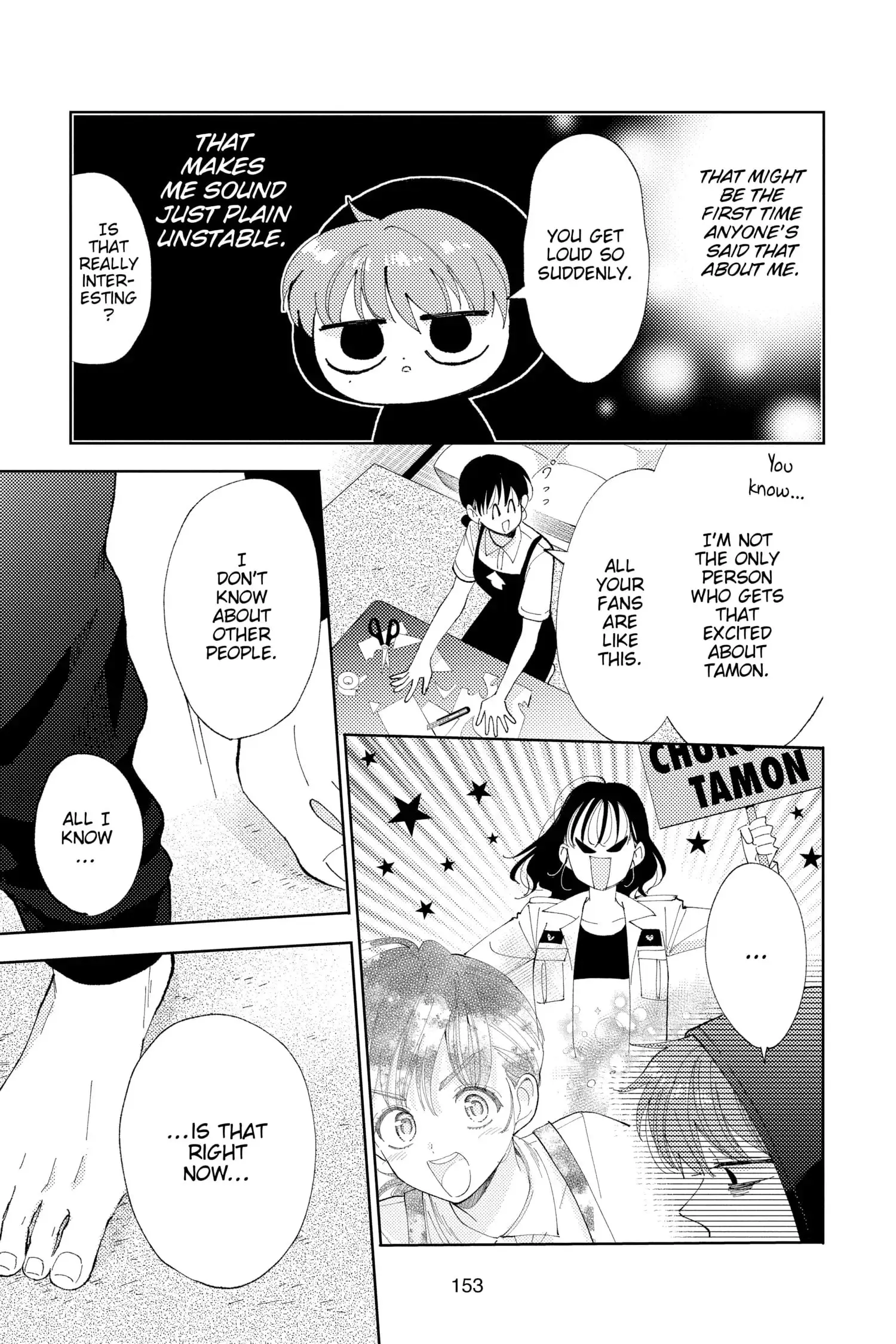 Tamon's B-Side - Chapter 4 - Page 21