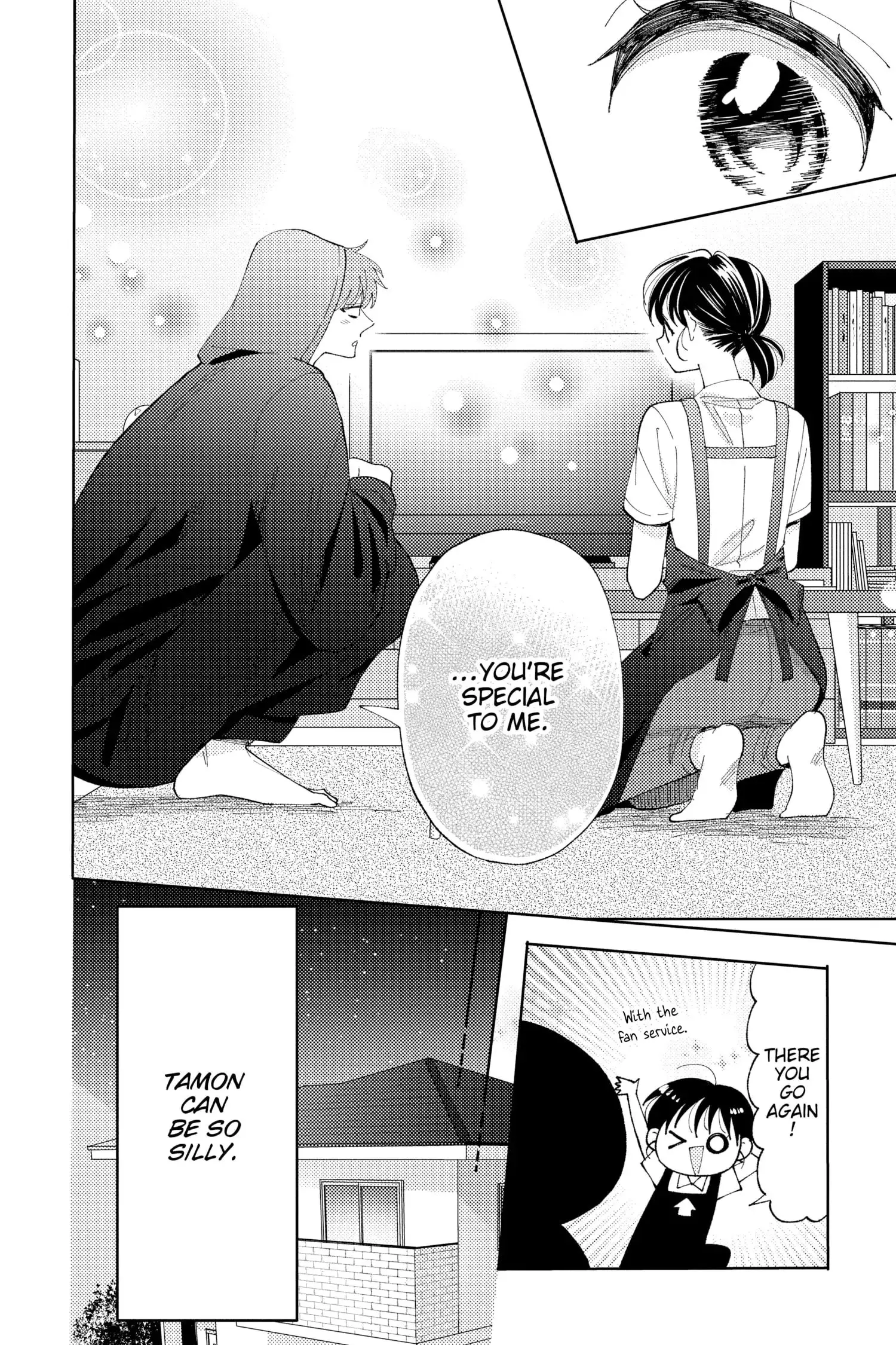 Tamon's B-Side - Chapter 4 - Page 22