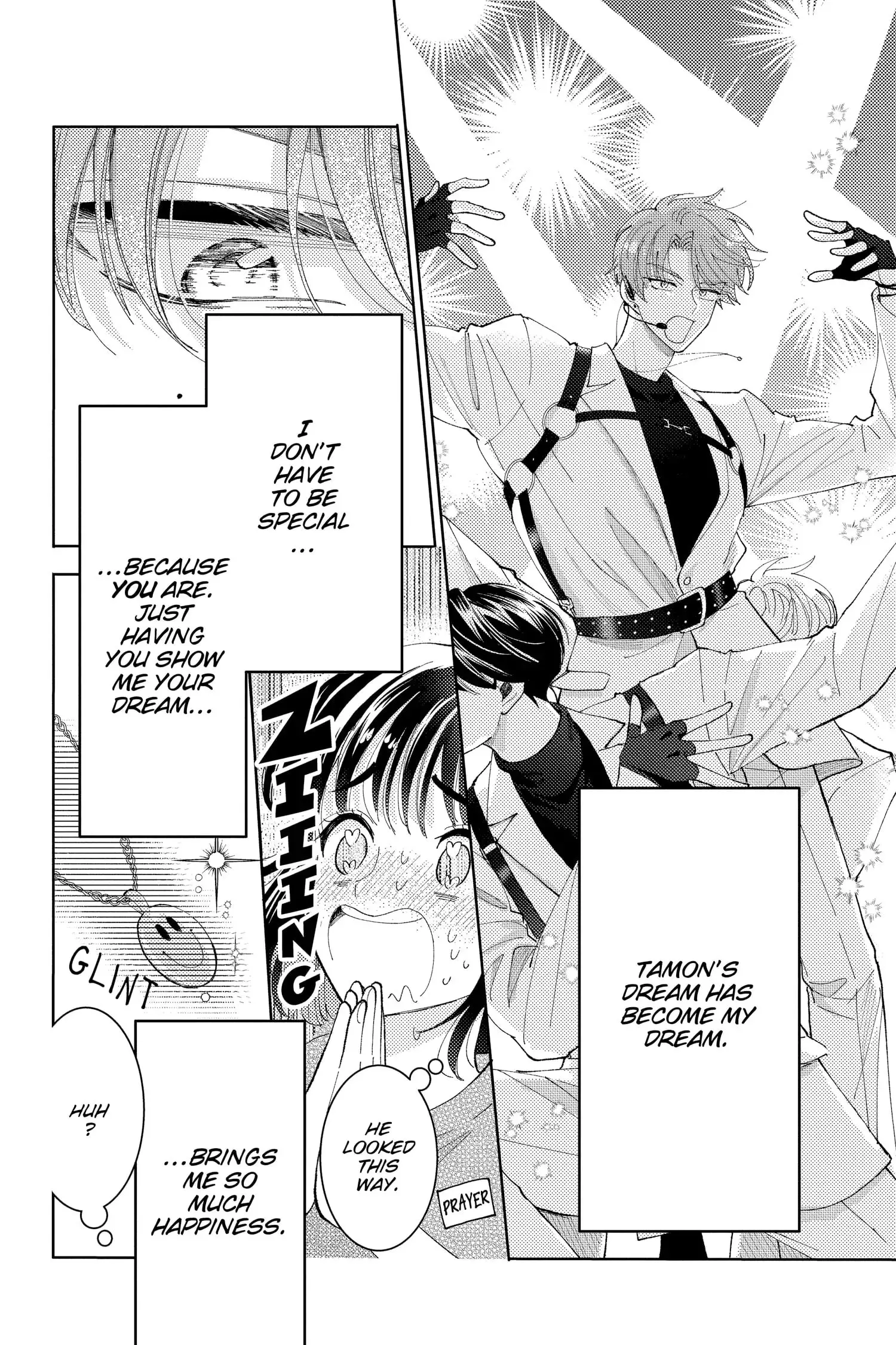 Tamon's B-Side - Chapter 4 - Page 28