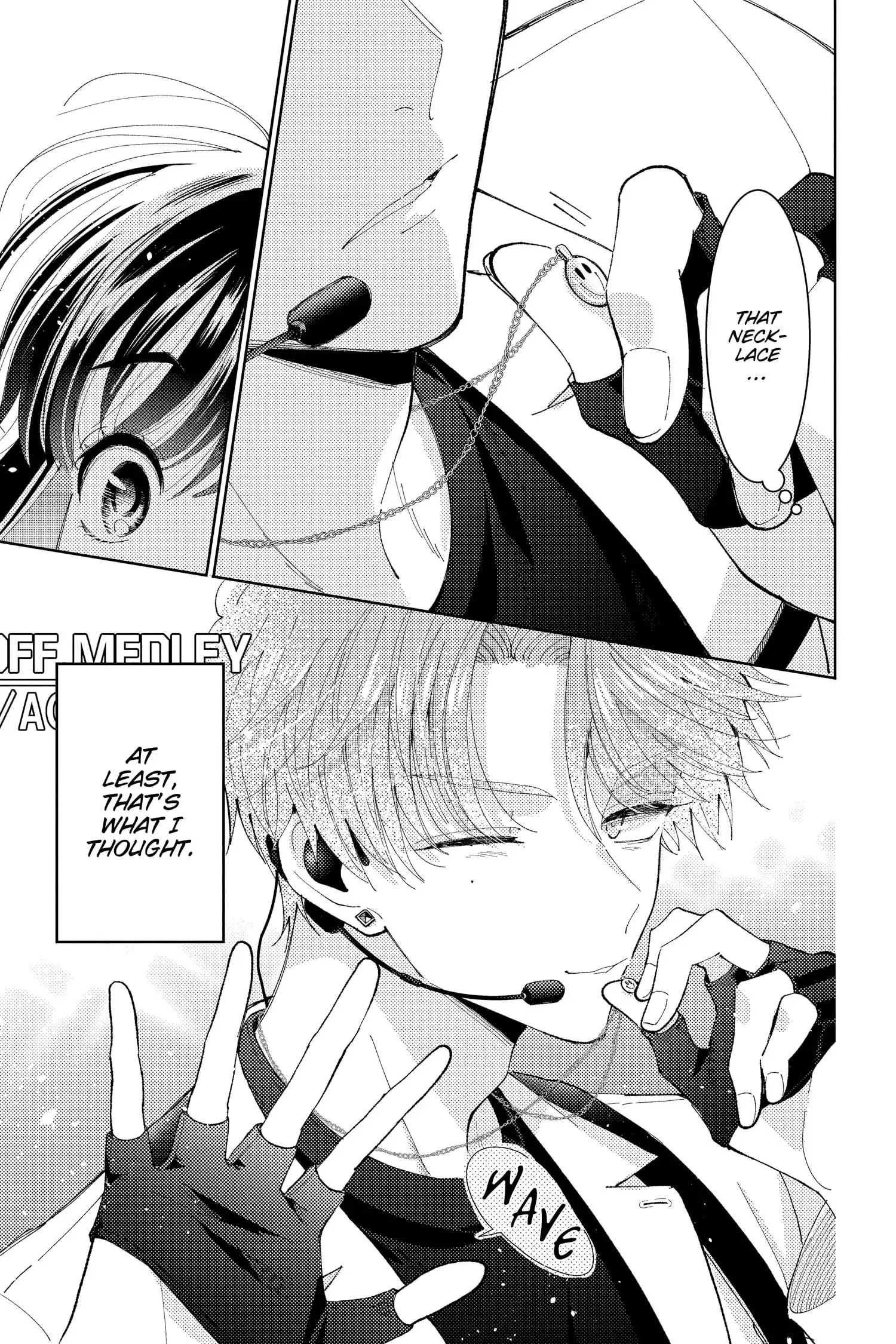 Tamon's B-Side - Chapter 4 - Page 29