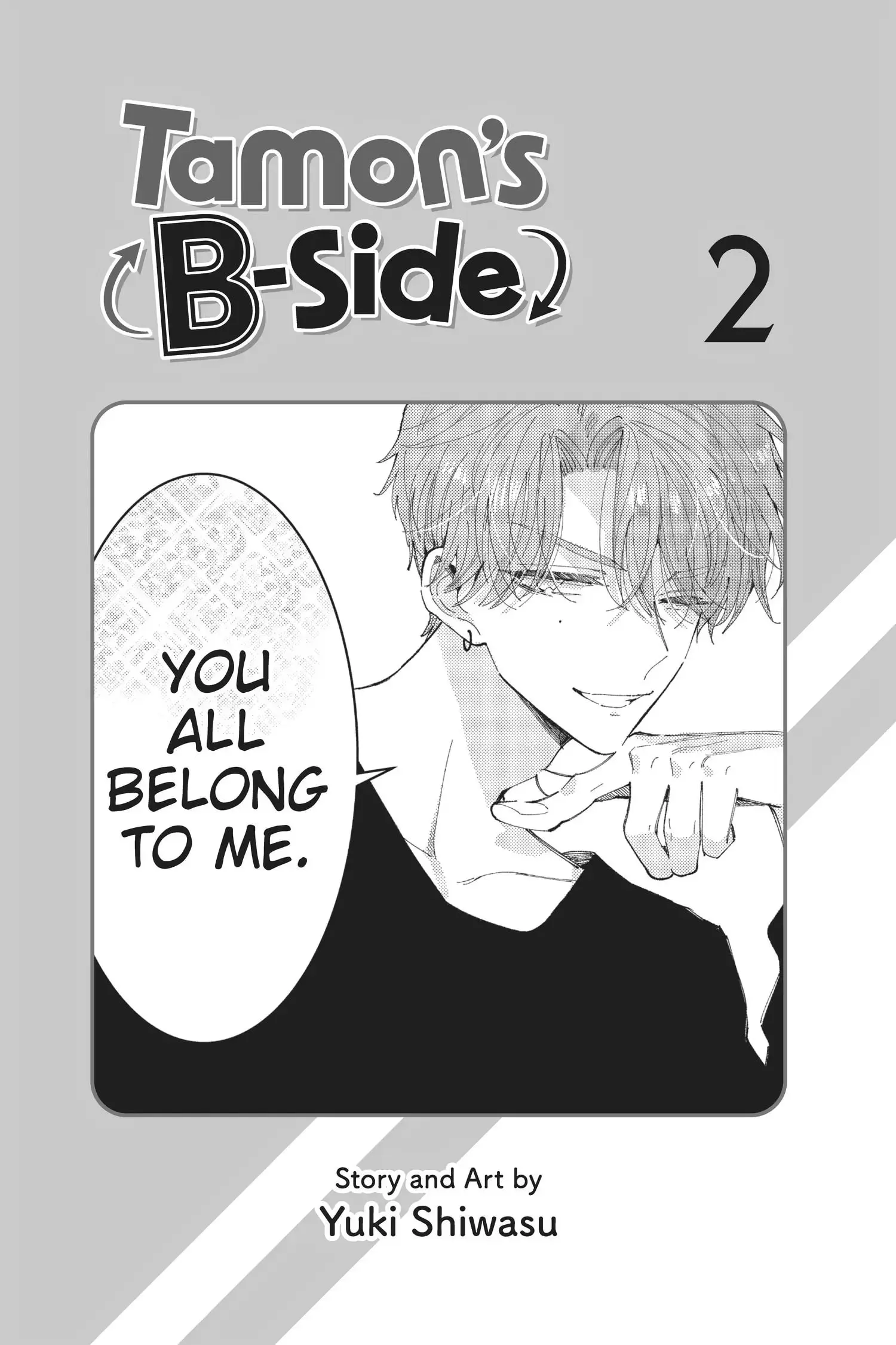Tamon's B-Side - Chapter 5 - Page 2