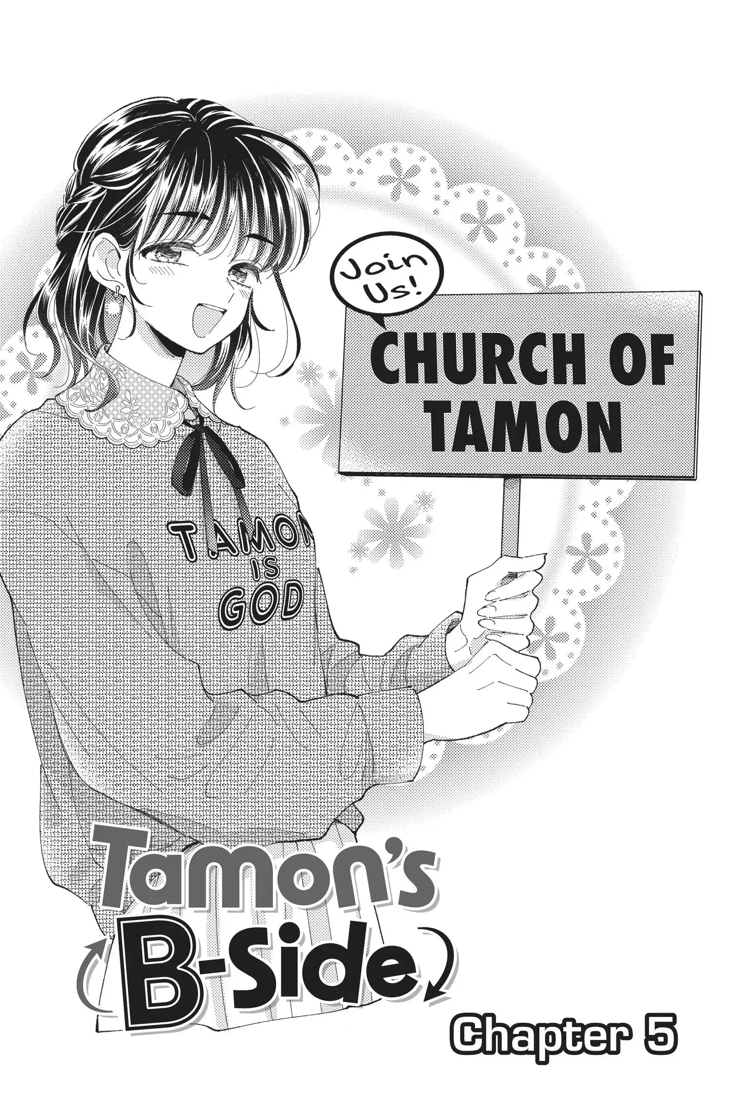 Tamon's B-Side - Chapter 5 - Page 4
