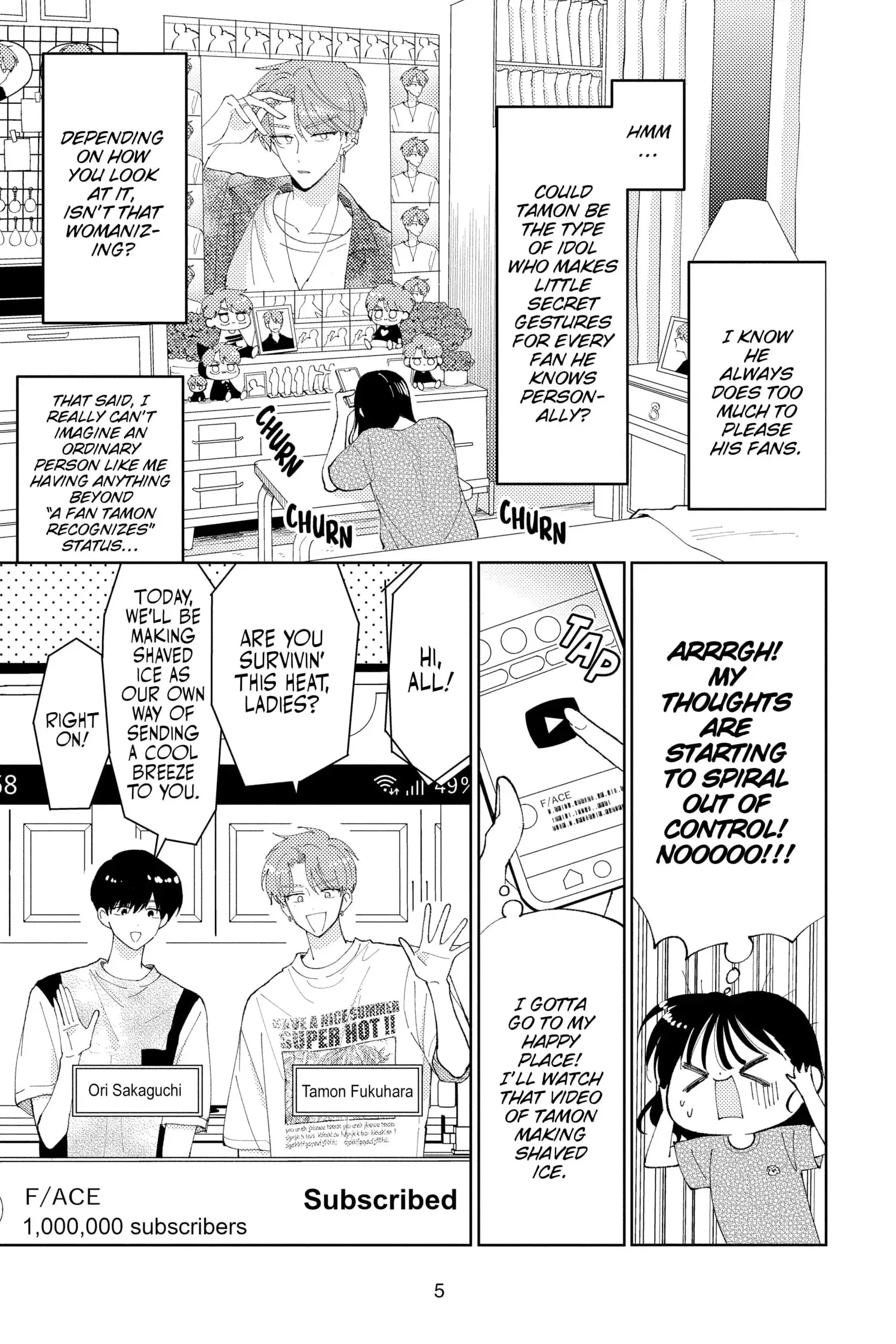 Tamon's B-Side - Chapter 5 - Page 6