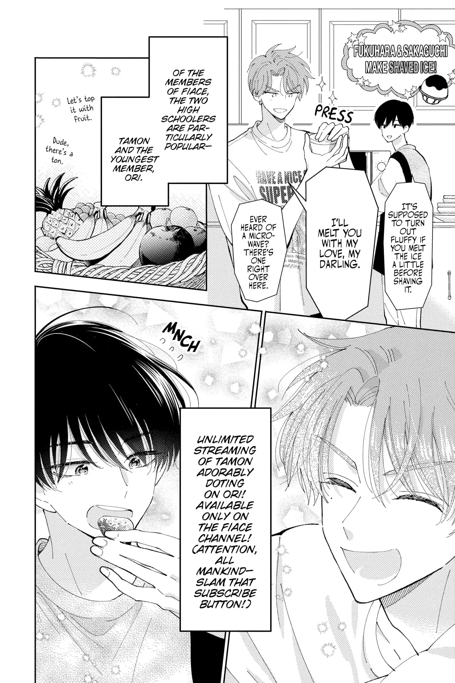 Tamon's B-Side - Chapter 5 - Page 7
