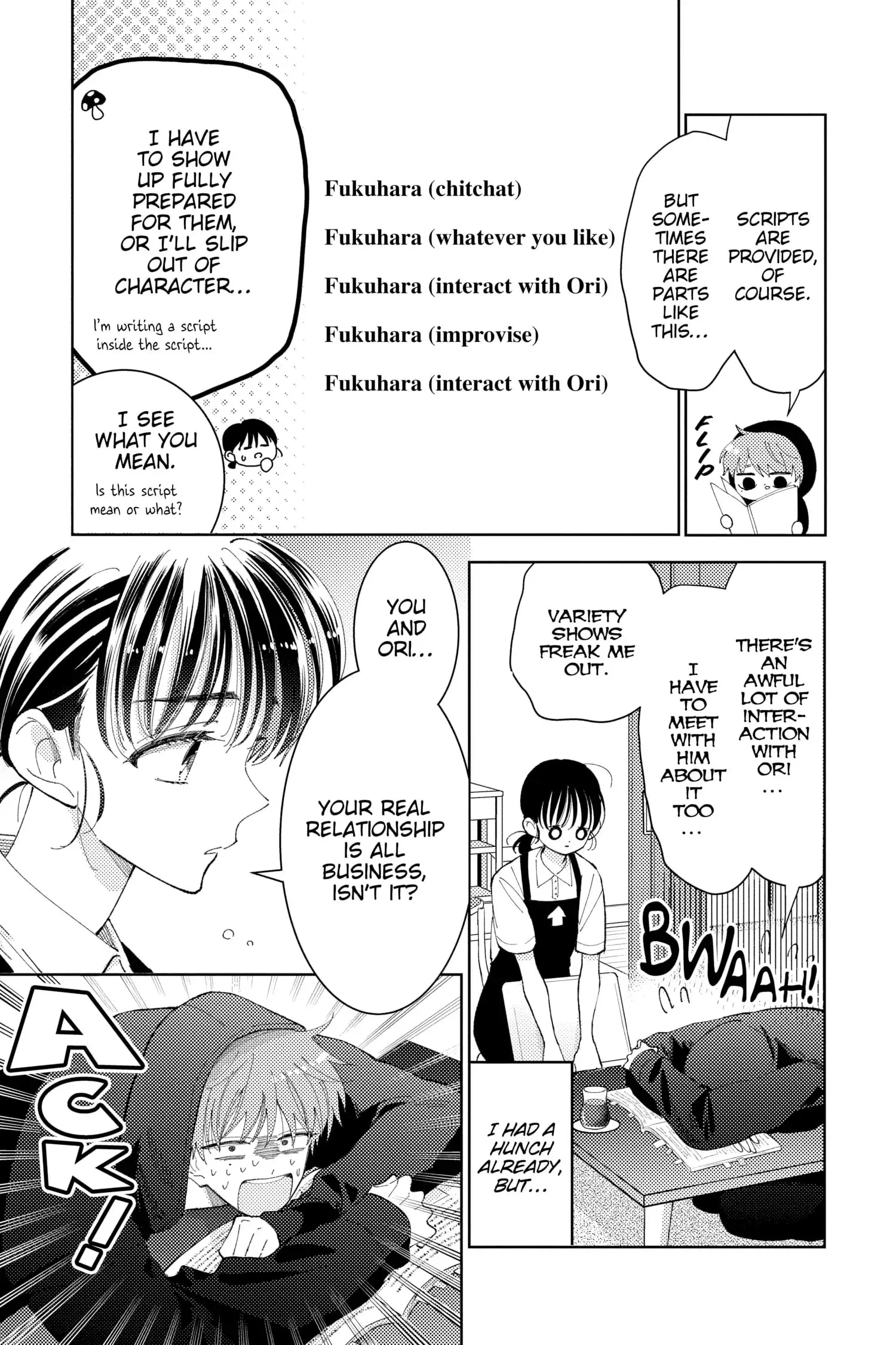 Tamon's B-Side - Chapter 5 - Page 10
