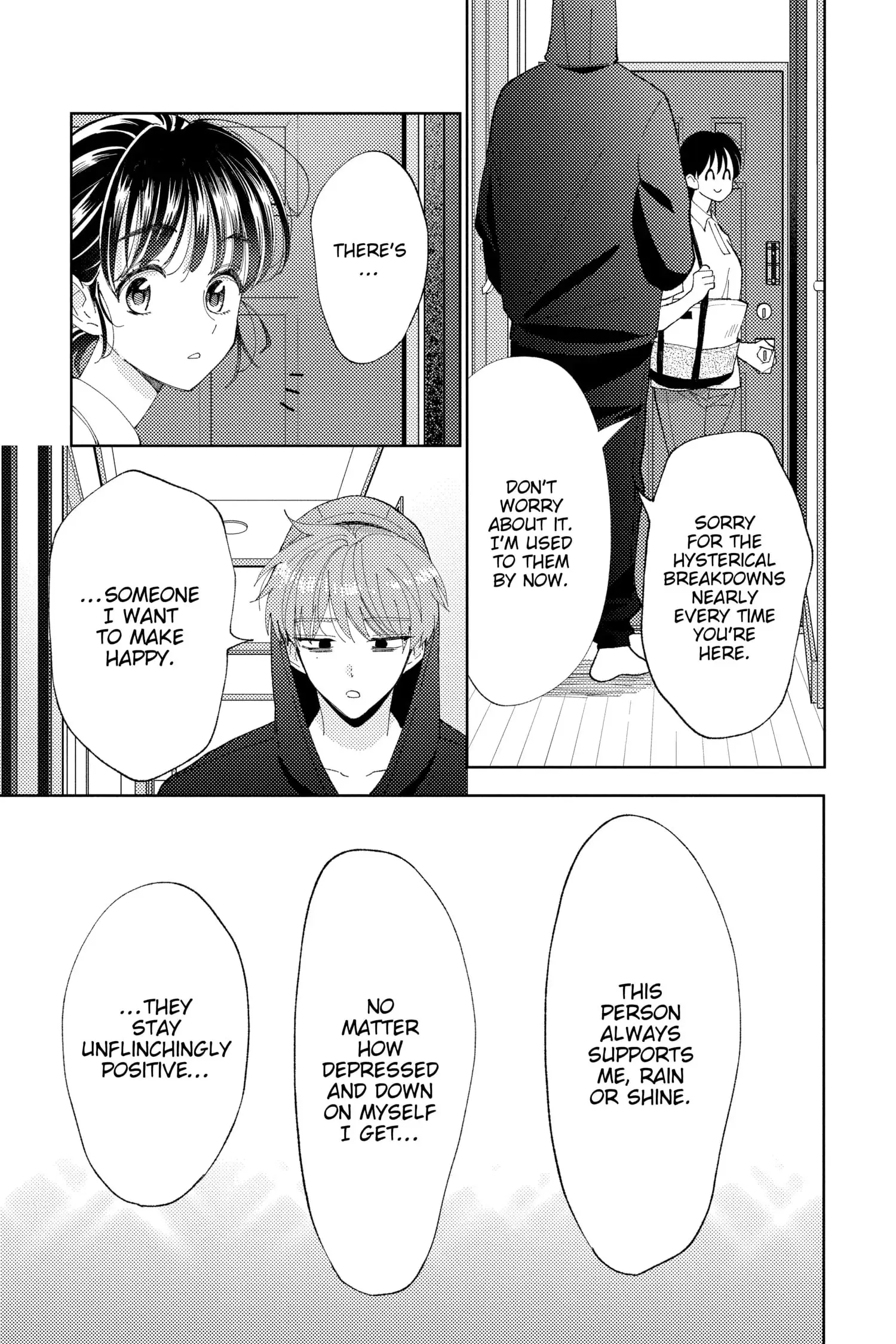 Tamon's B-Side - Chapter 5 - Page 16