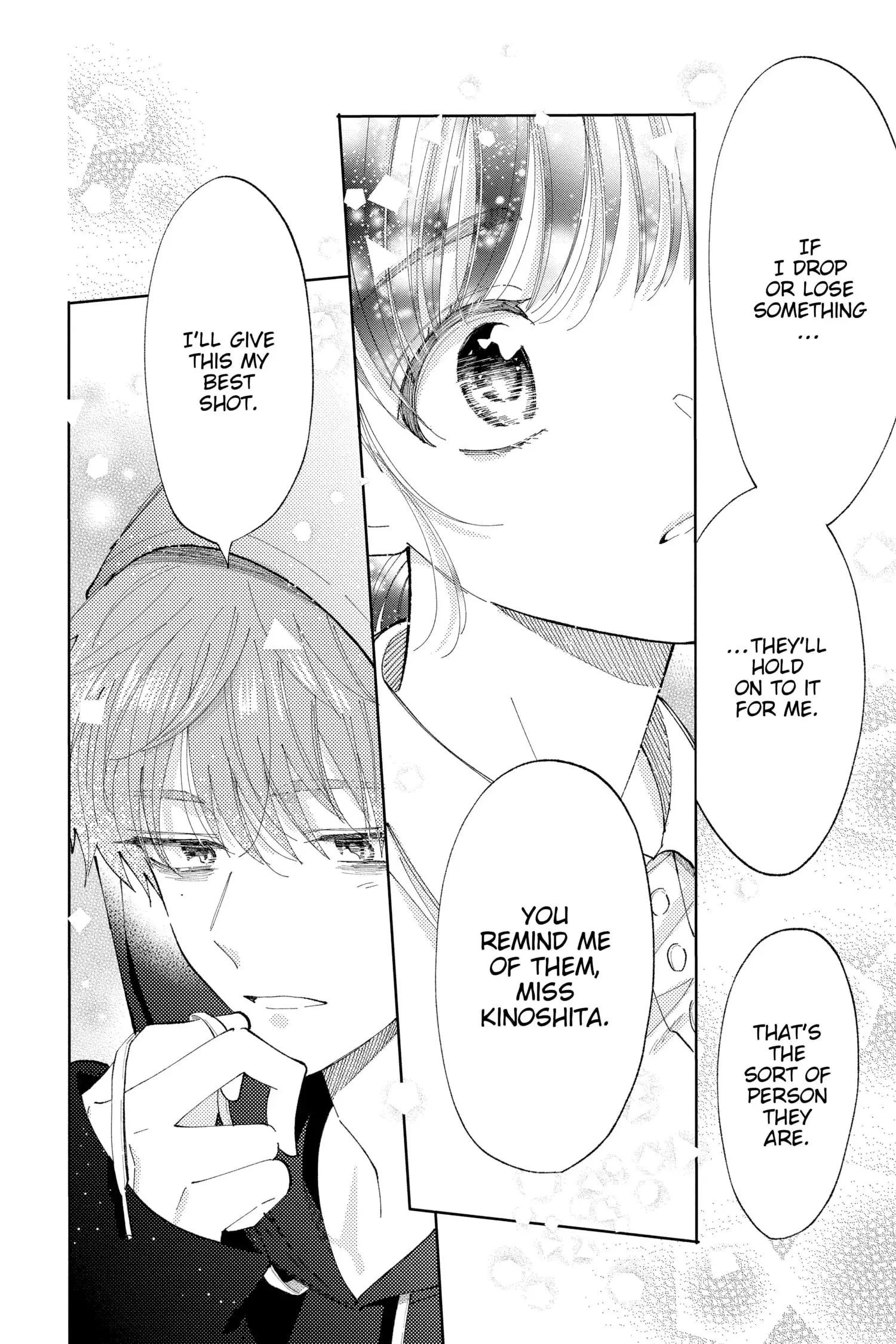 Tamon's B-Side - Chapter 5 - Page 17