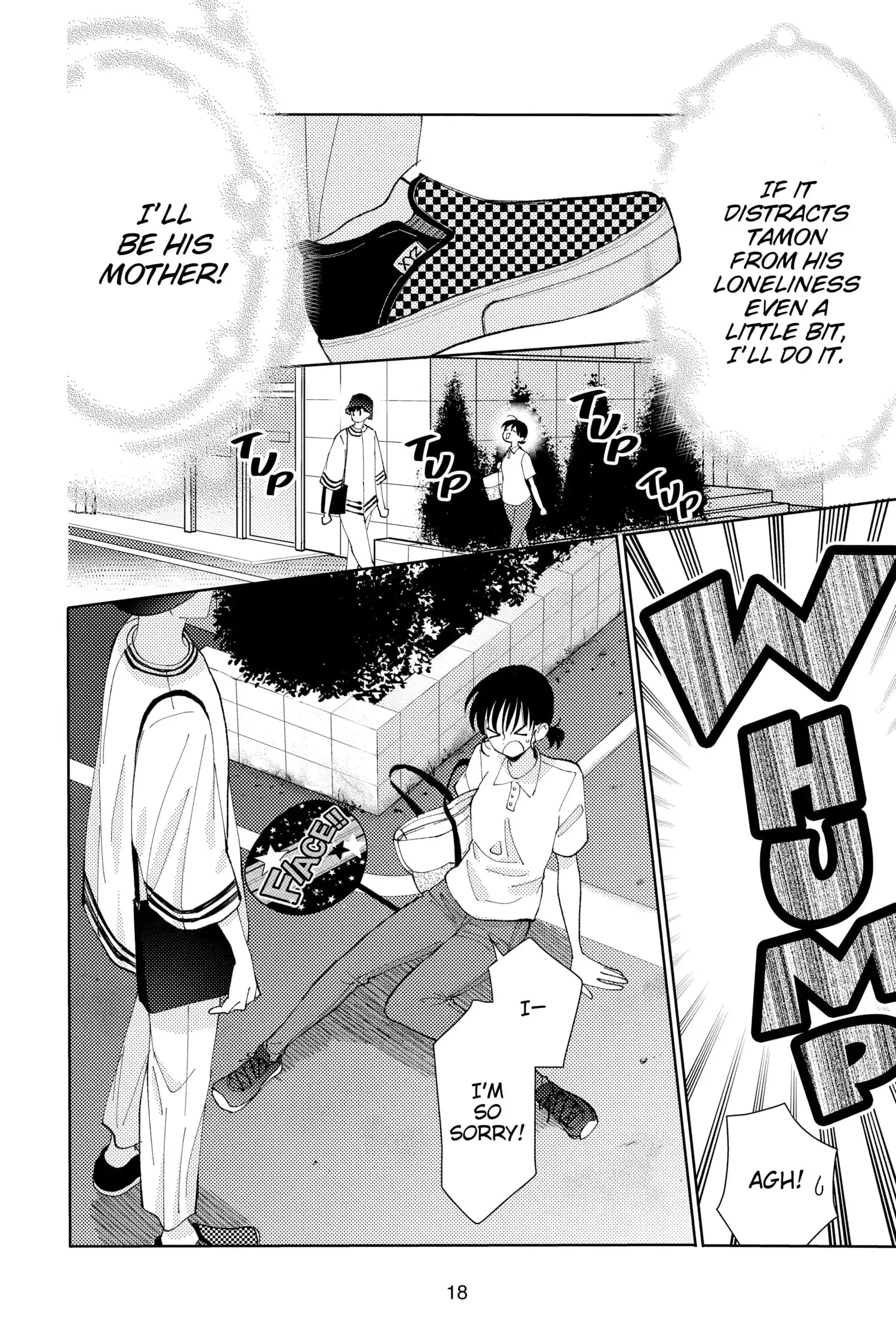 Tamon's B-Side - Chapter 5 - Page 19