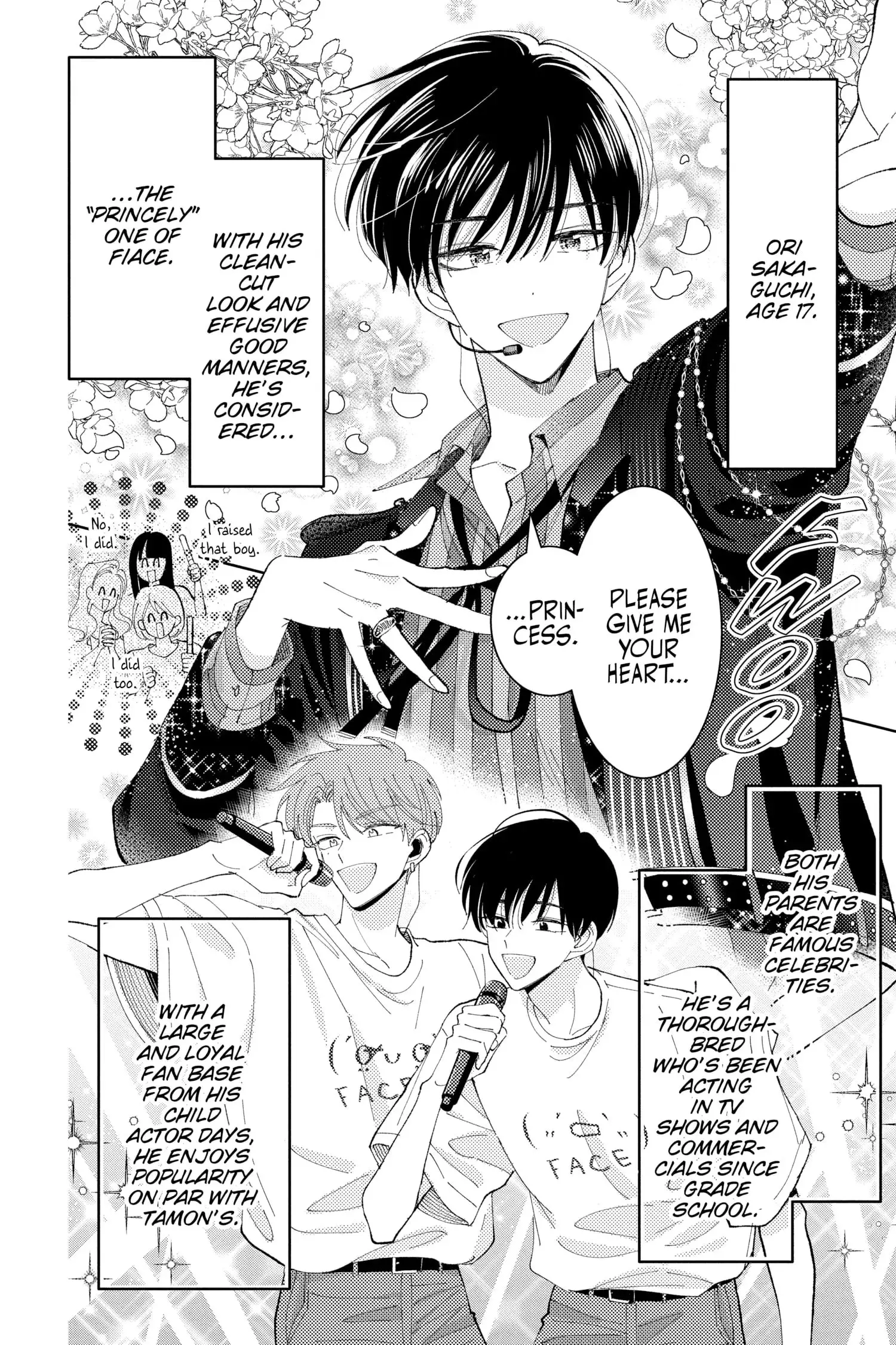 Tamon's B-Side - Chapter 5 - Page 21