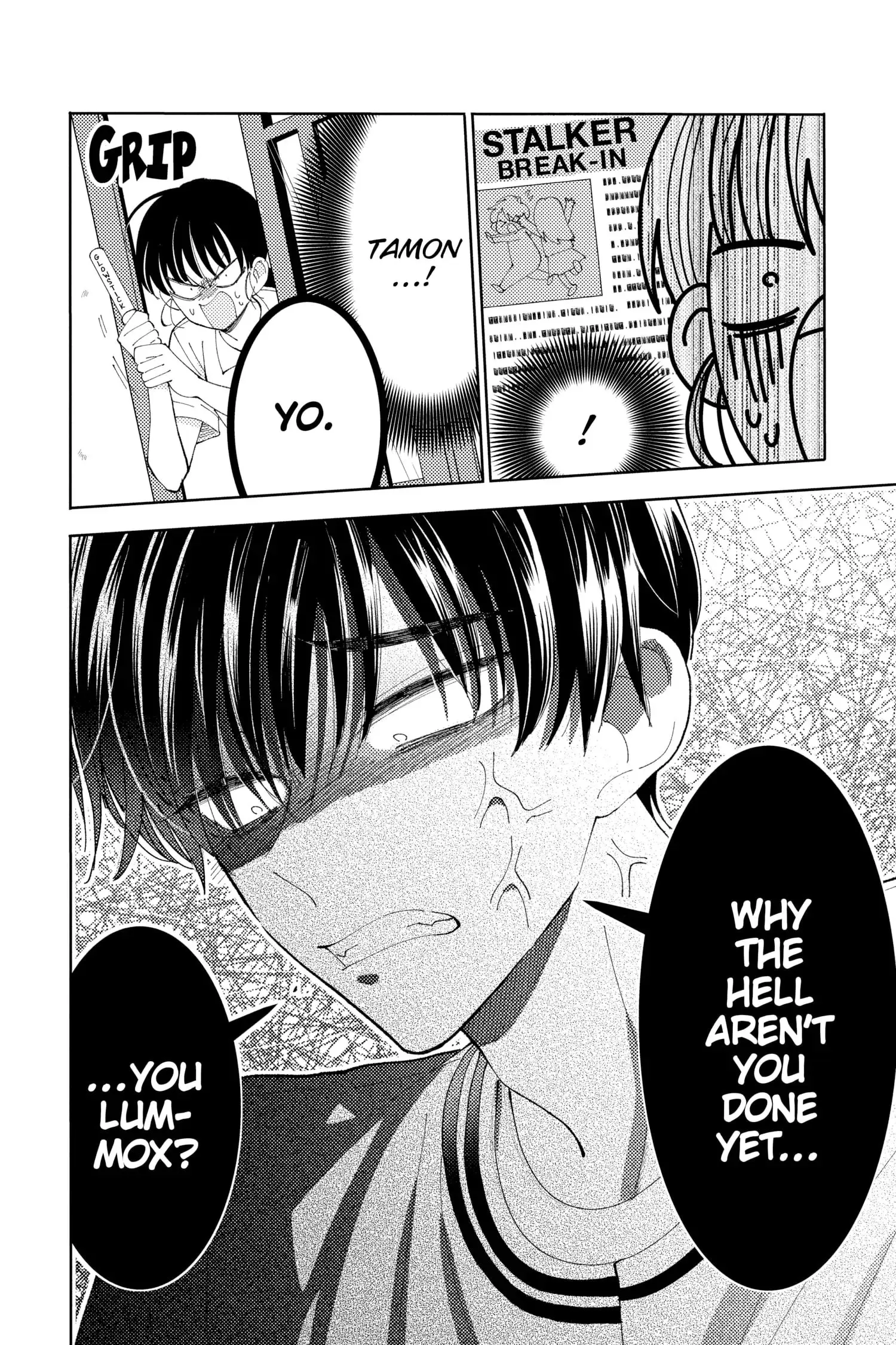 Tamon's B-Side - Chapter 5 - Page 25