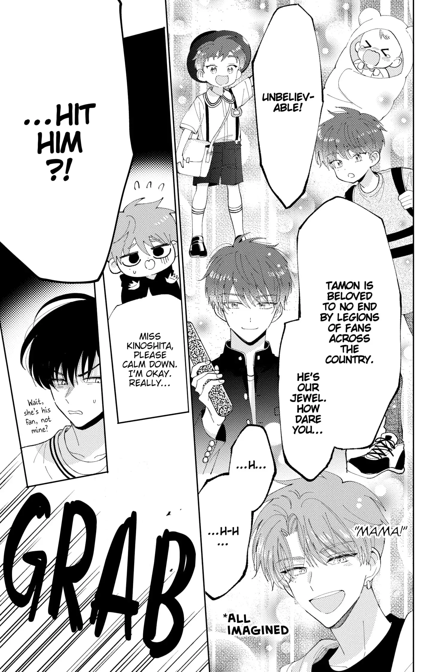 Tamon's B-Side - Chapter 5 - Page 30