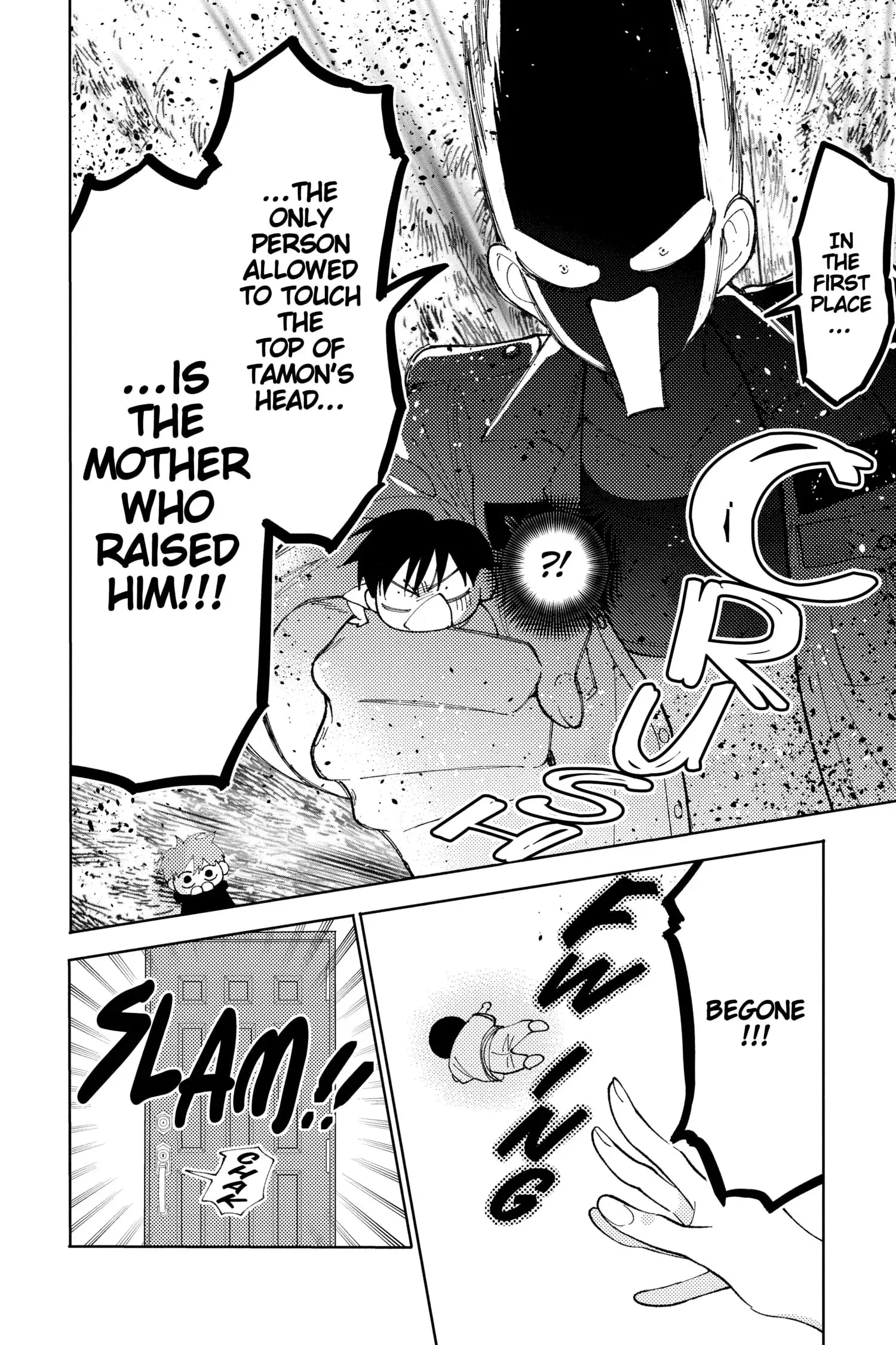 Tamon's B-Side - Chapter 5 - Page 31