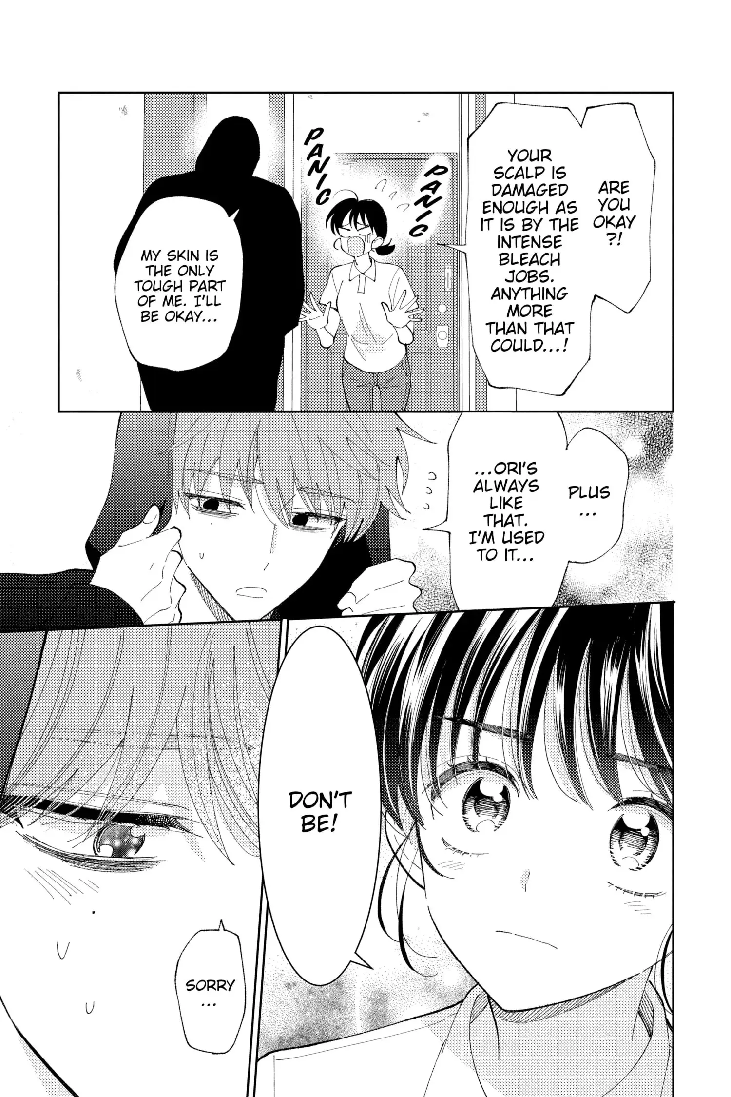 Tamon's B-Side - Chapter 5 - Page 32