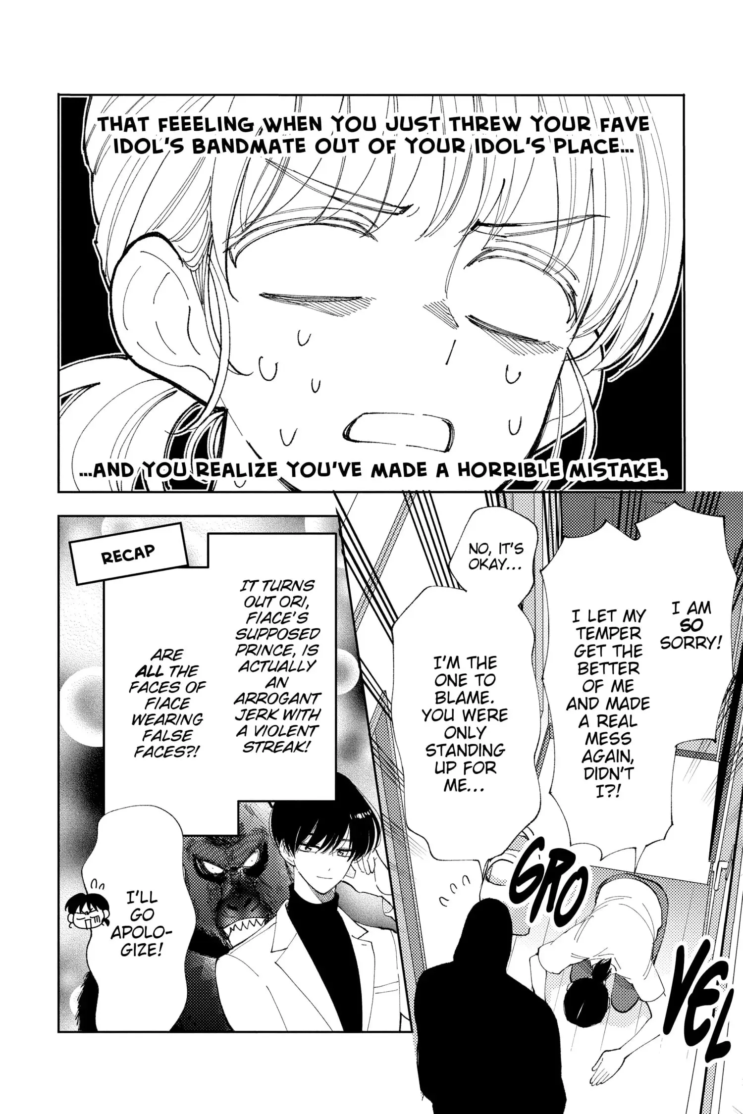 Tamon's B-Side - Chapter 6 - Page 2