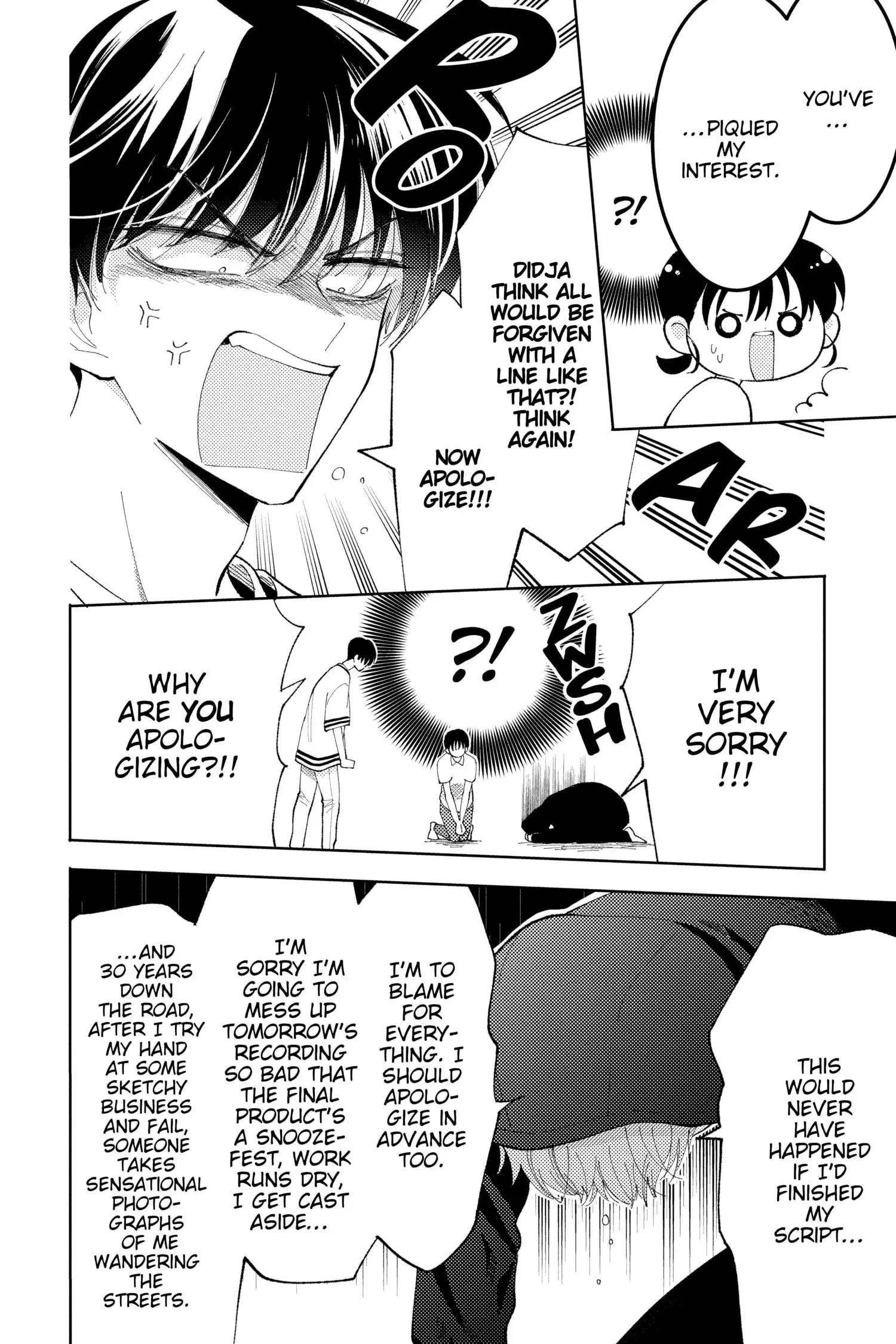 Tamon's B-Side - Chapter 6 - Page 4