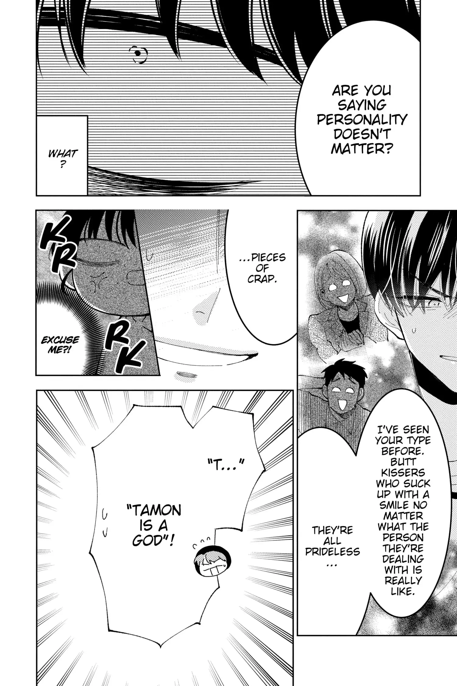 Tamon's B-Side - Chapter 6 - Page 8