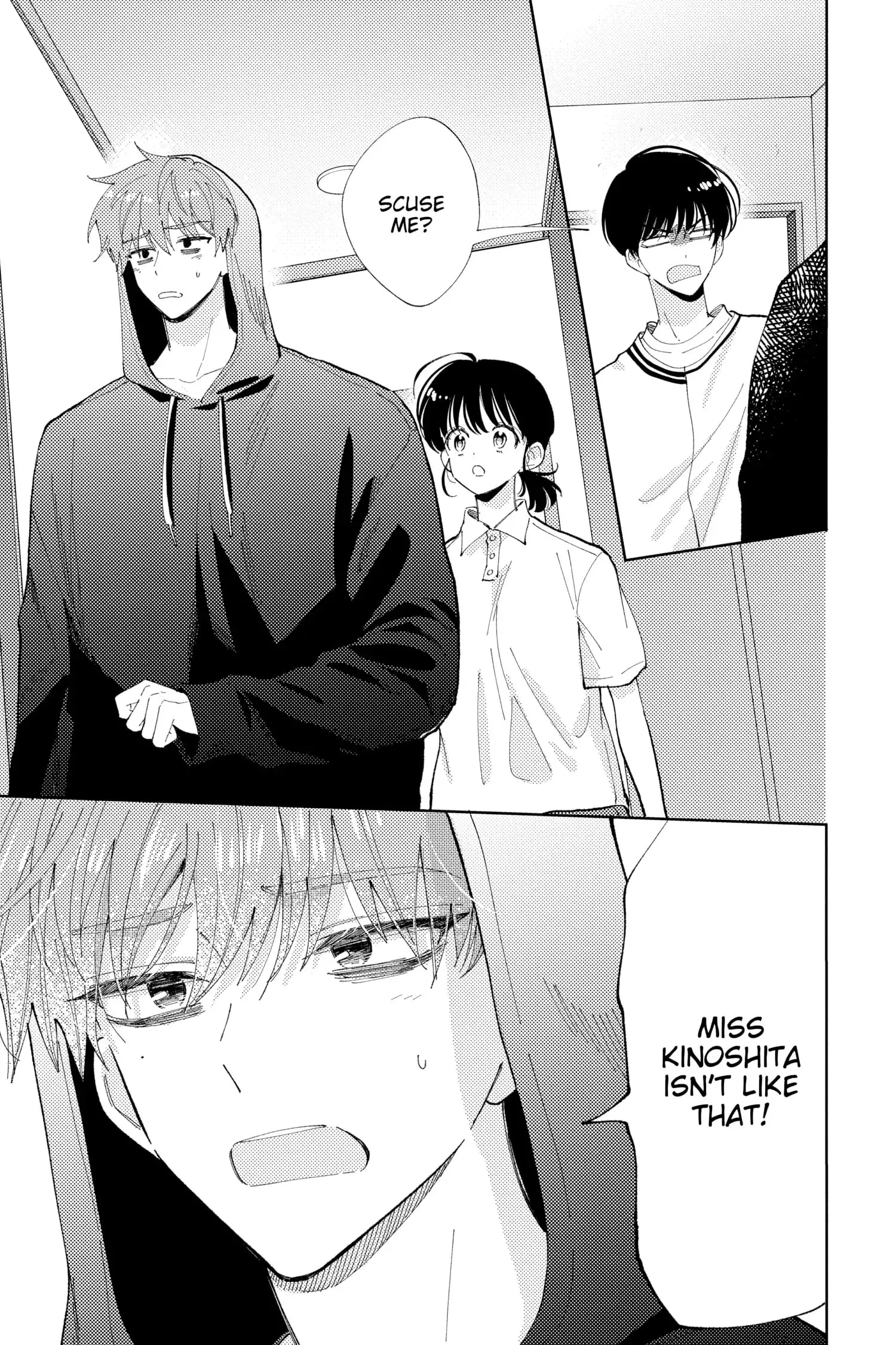 Tamon's B-Side - Chapter 6 - Page 9