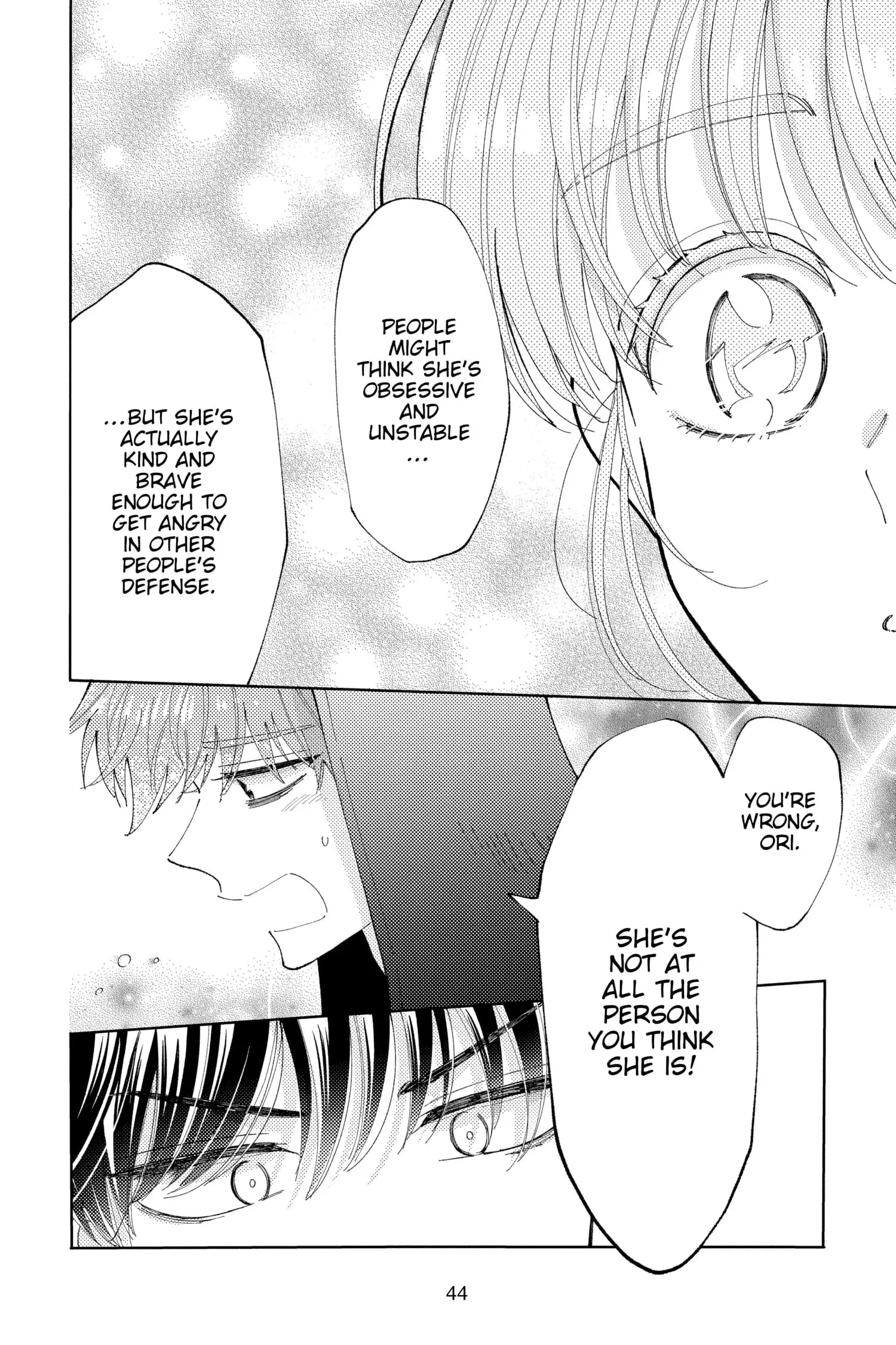 Tamon's B-Side - Chapter 6 - Page 10