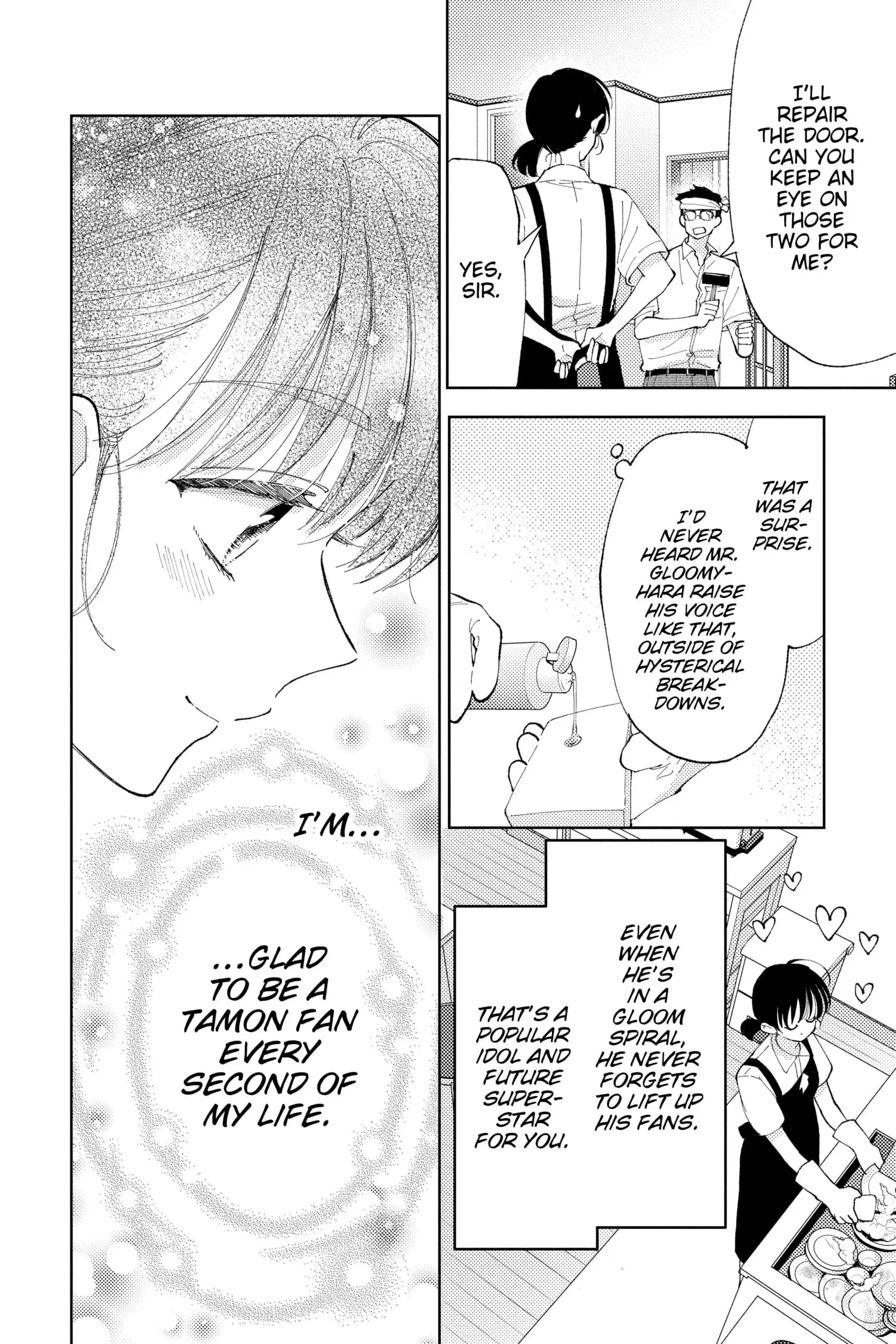 Tamon's B-Side - Chapter 6 - Page 12