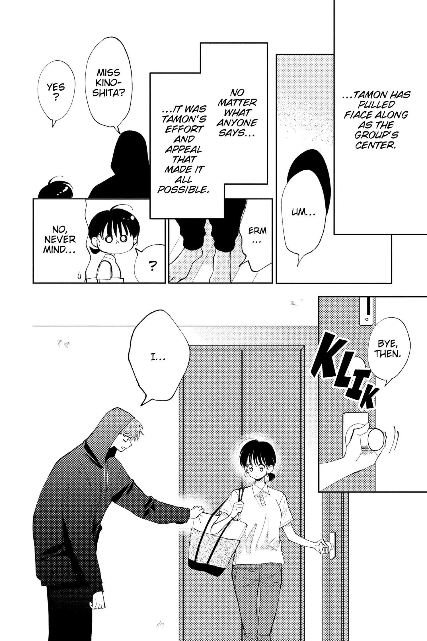 Tamon's B-Side - Chapter 6 - Page 14