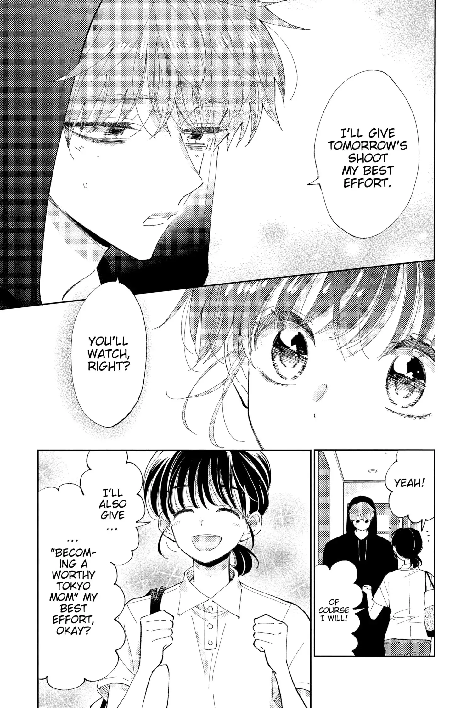 Tamon's B-Side - Chapter 6 - Page 15