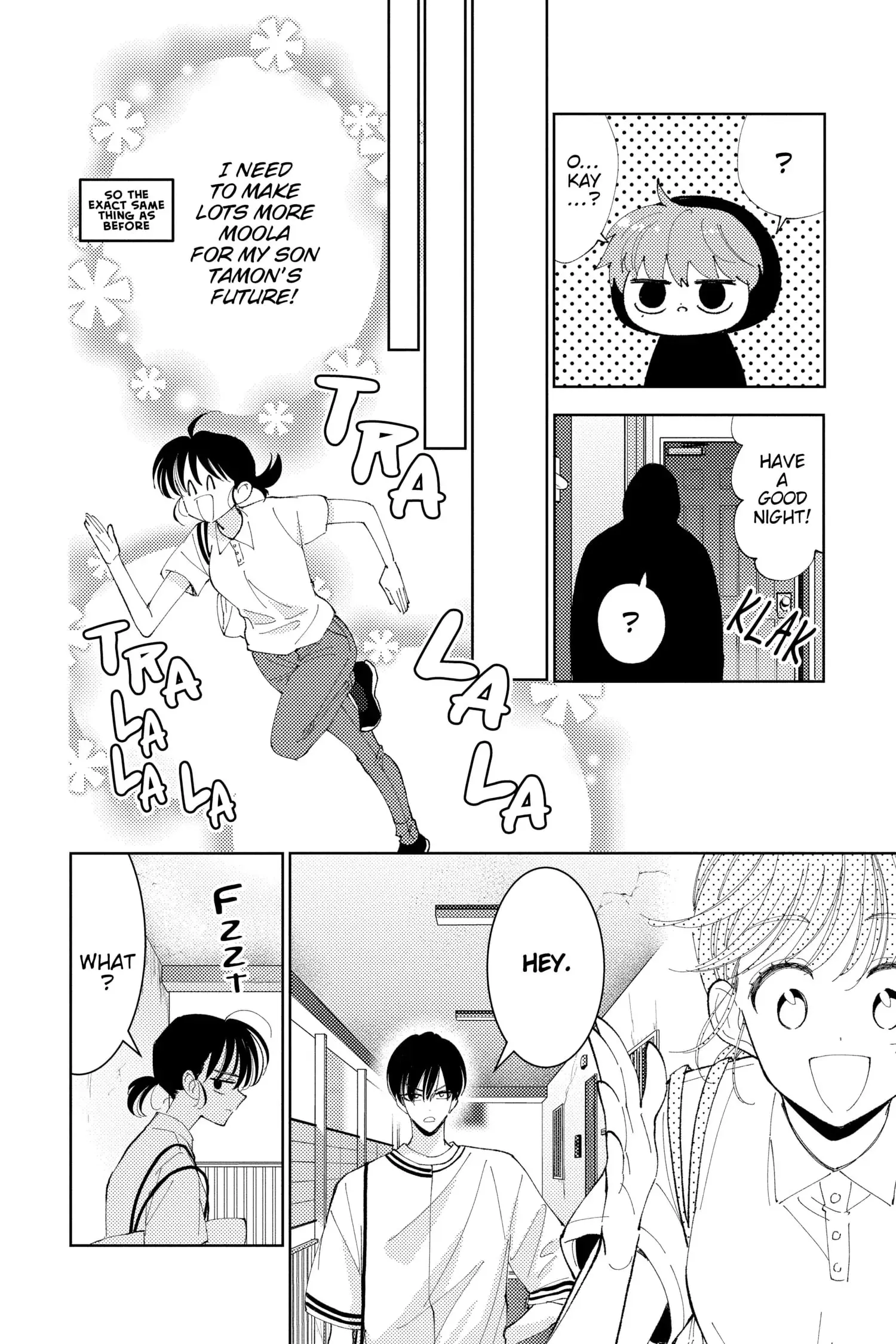 Tamon's B-Side - Chapter 6 - Page 16