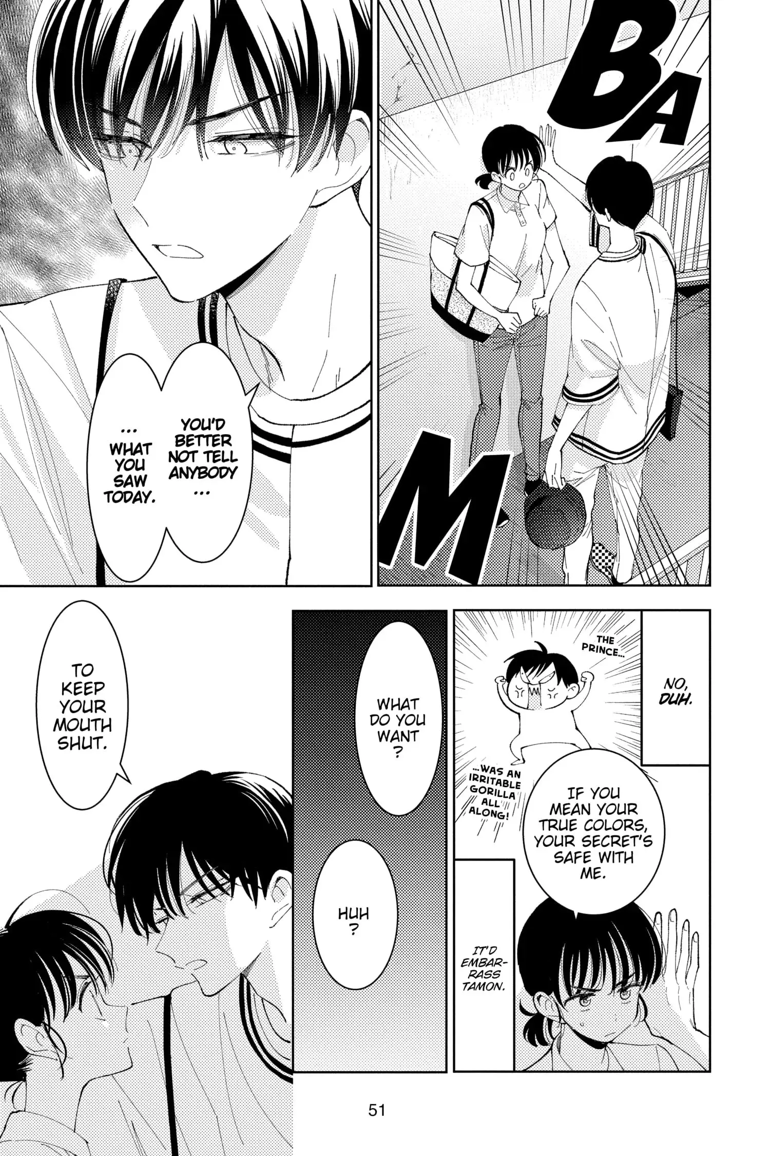Tamon's B-Side - Chapter 6 - Page 17