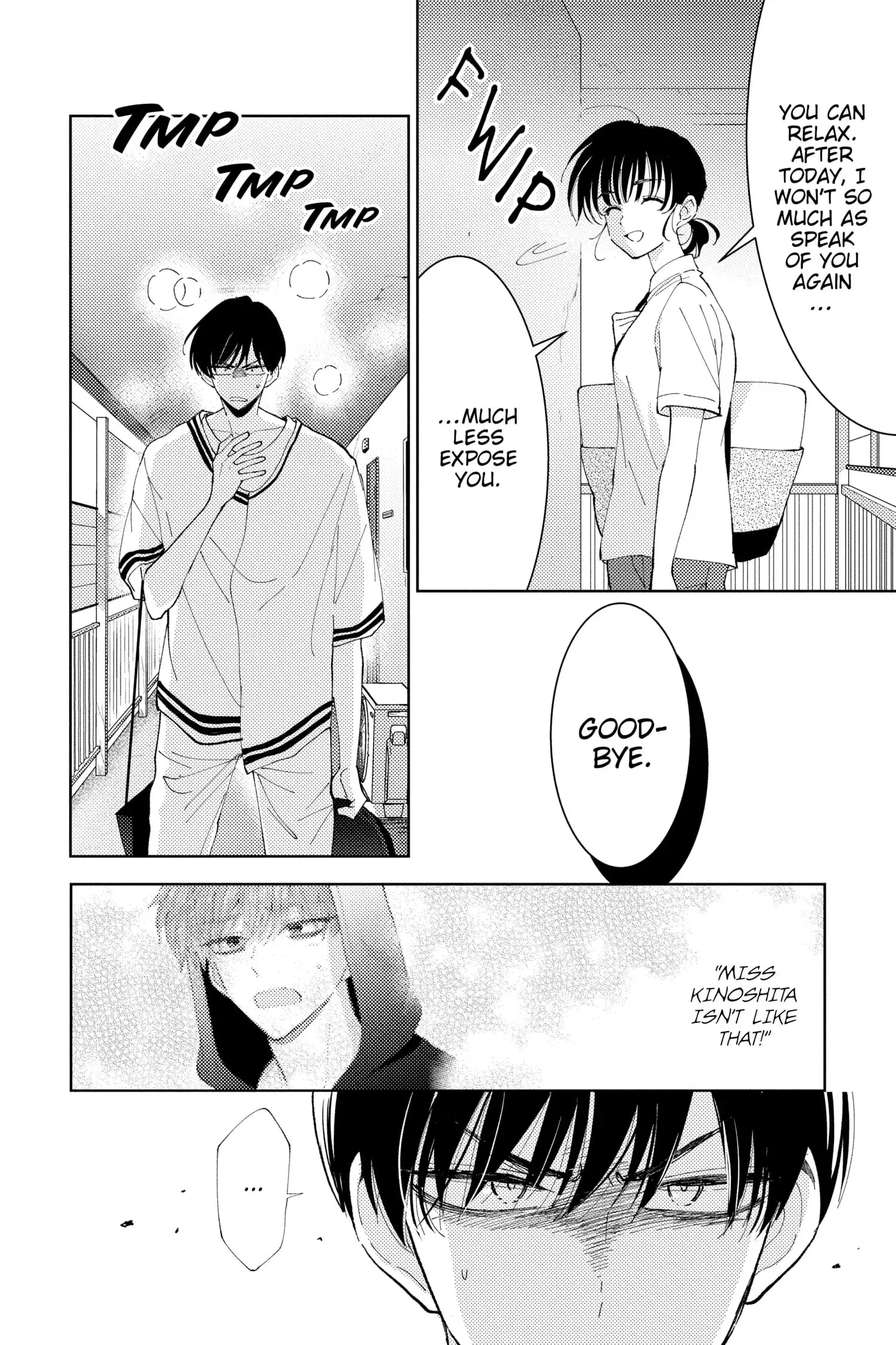 Tamon's B-Side - Chapter 6 - Page 20