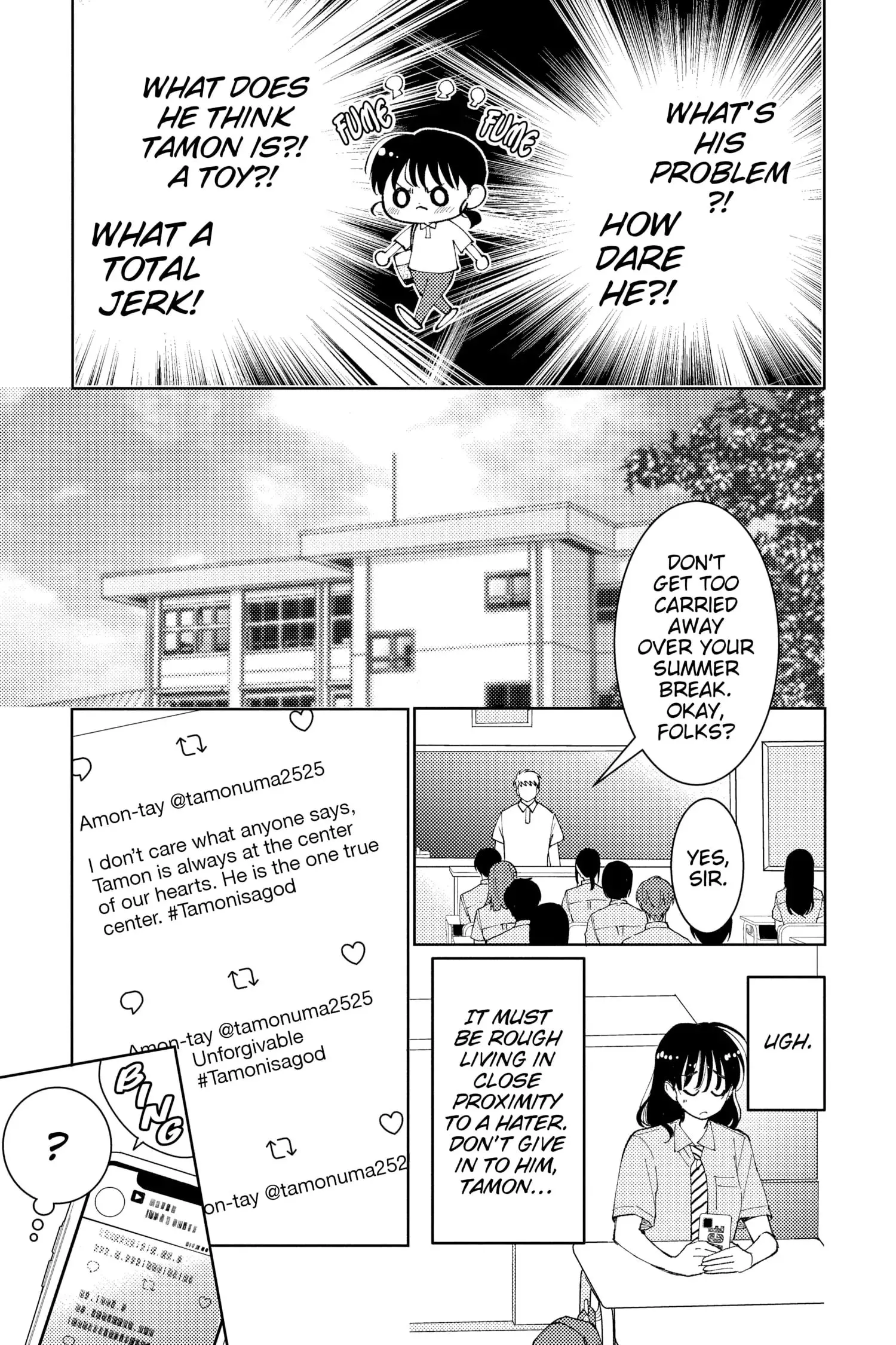 Tamon's B-Side - Chapter 6 - Page 21