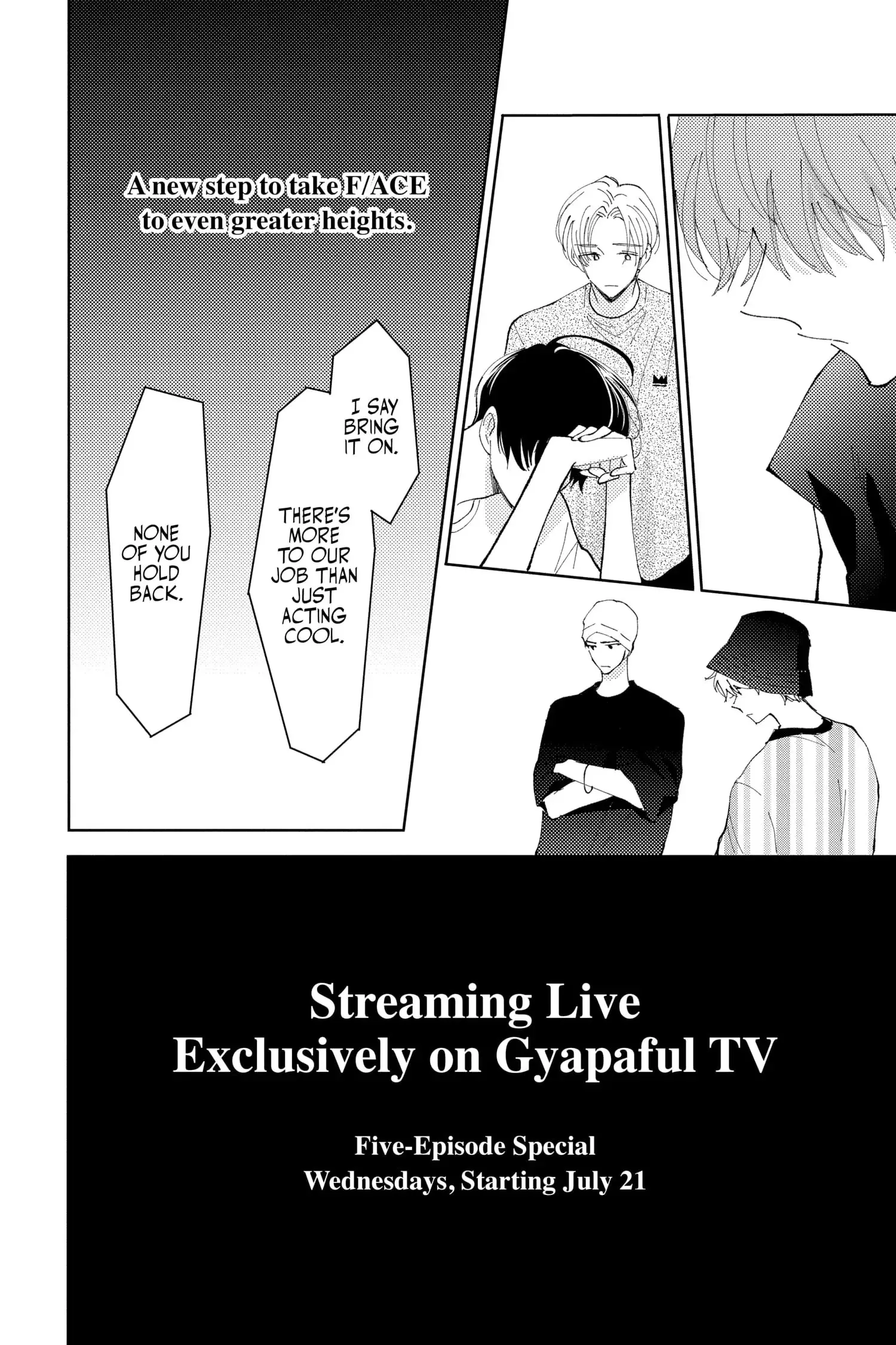 Tamon's B-Side - Chapter 6 - Page 24