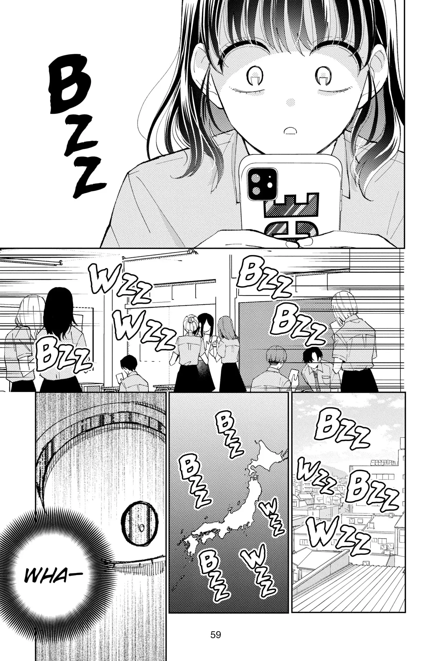 Tamon's B-Side - Chapter 6 - Page 25