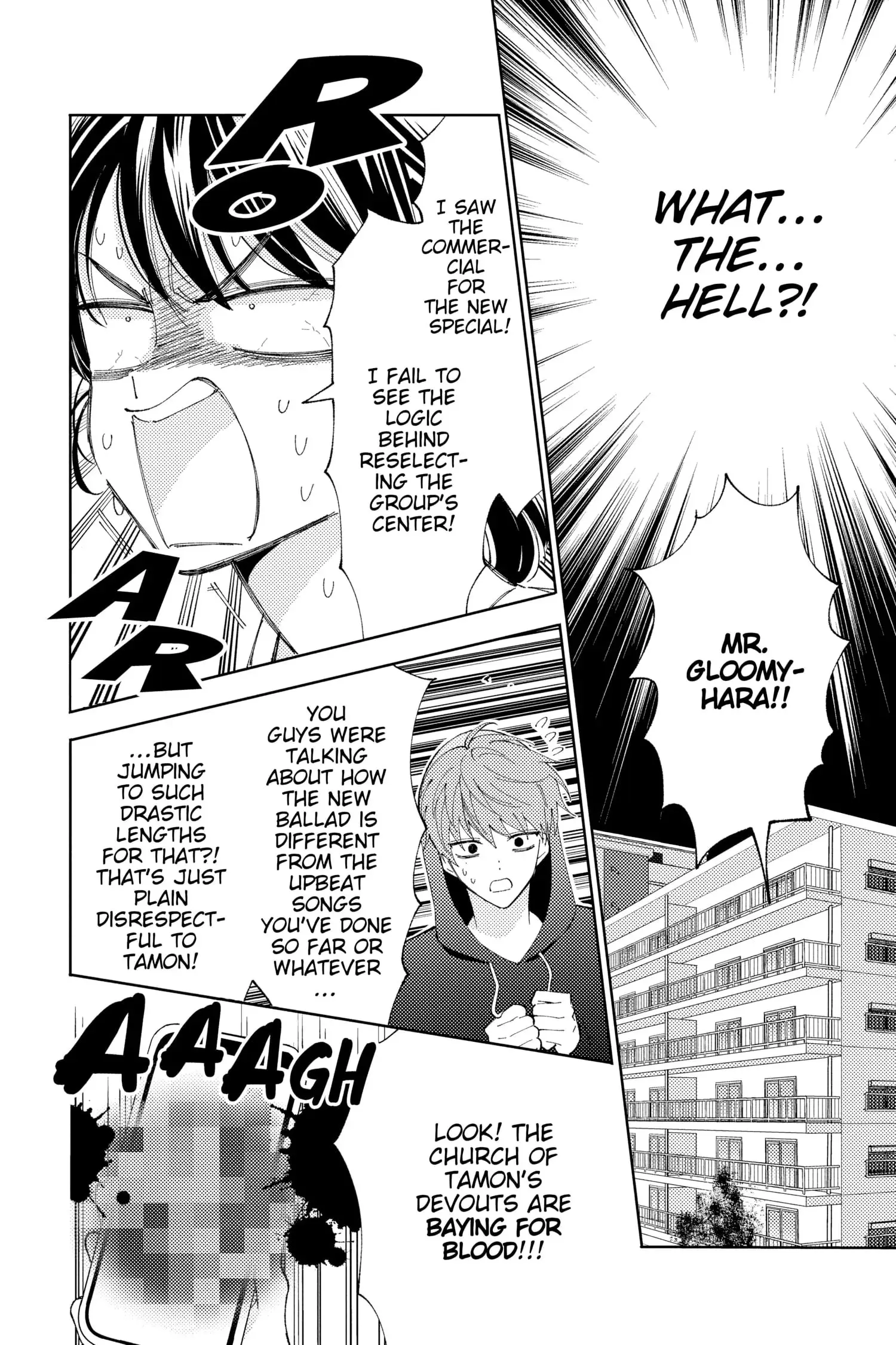 Tamon's B-Side - Chapter 6 - Page 26