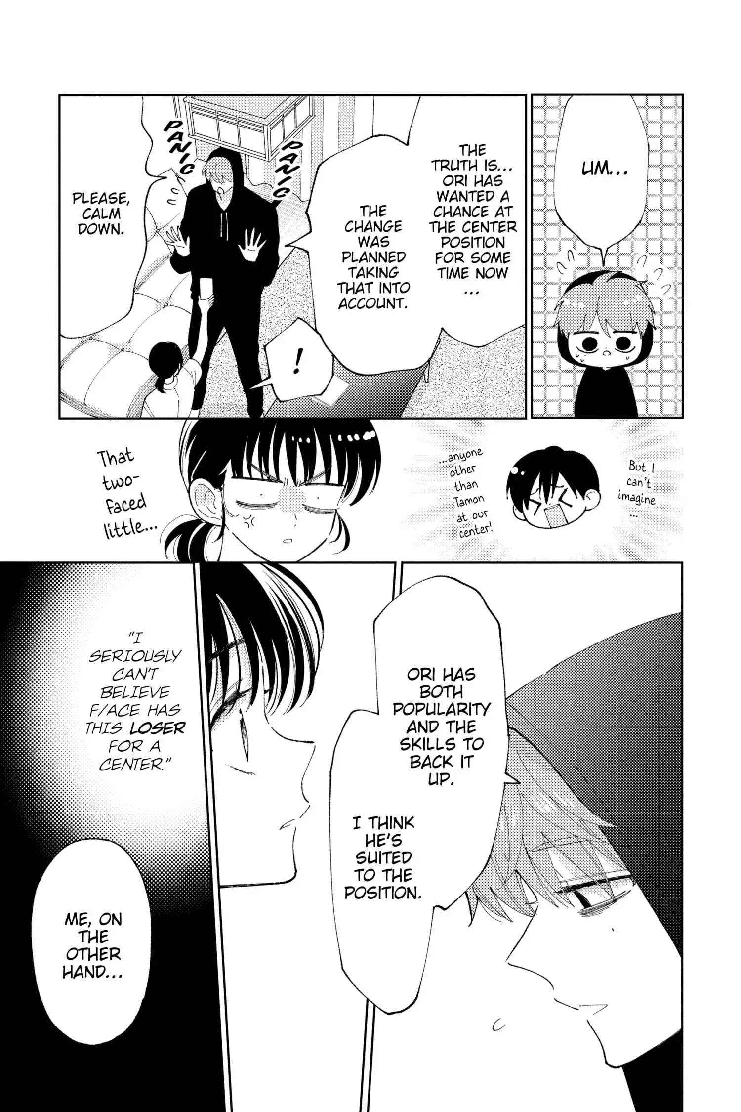 Tamon's B-Side - Chapter 6 - Page 27