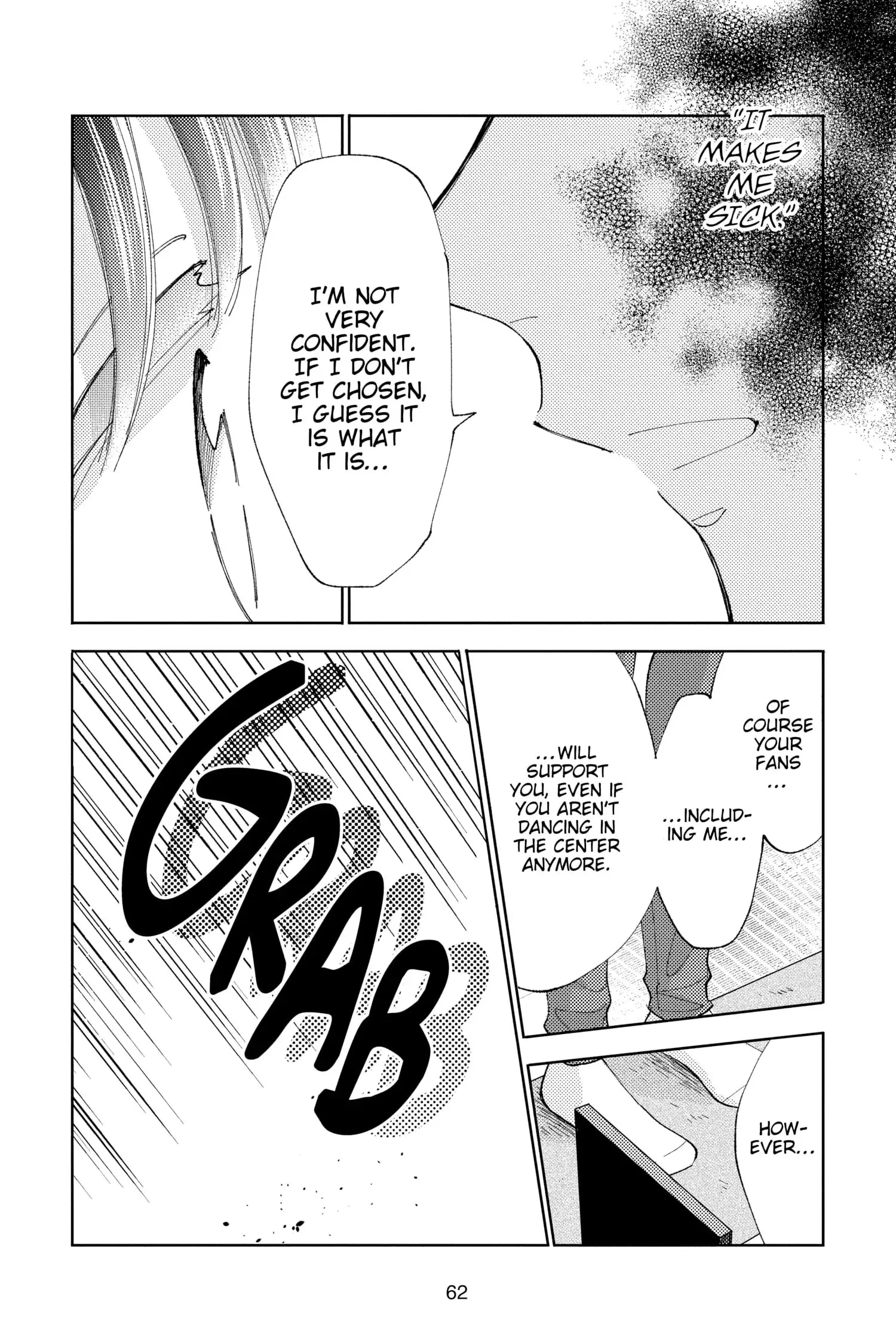Tamon's B-Side - Chapter 6 - Page 28