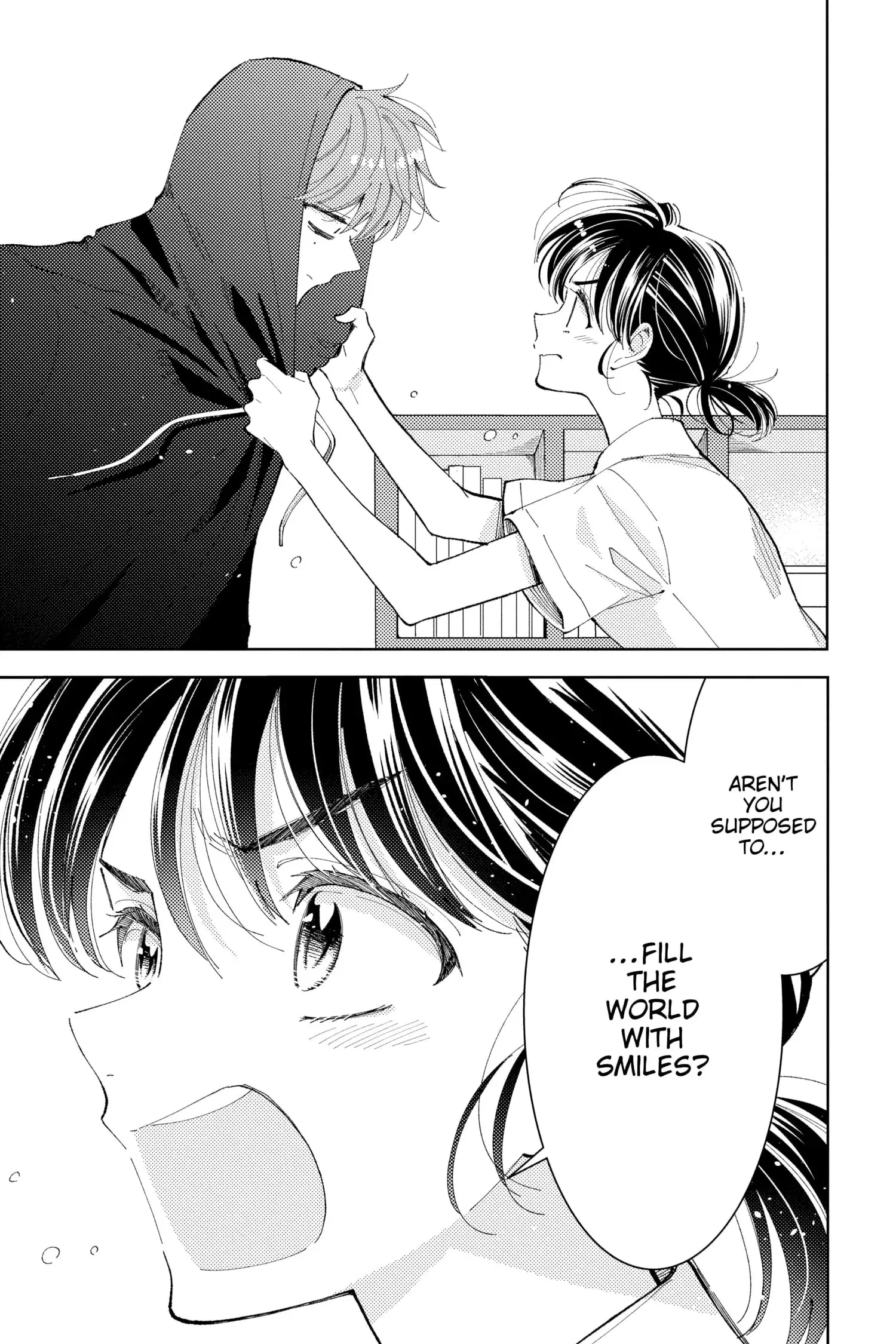 Tamon's B-Side - Chapter 6 - Page 29