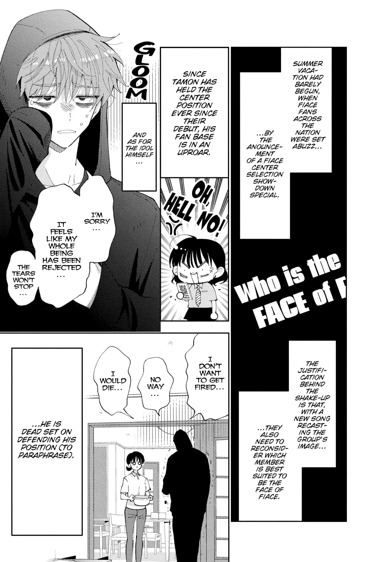 Tamon's B-Side - Chapter 7 - Page 3