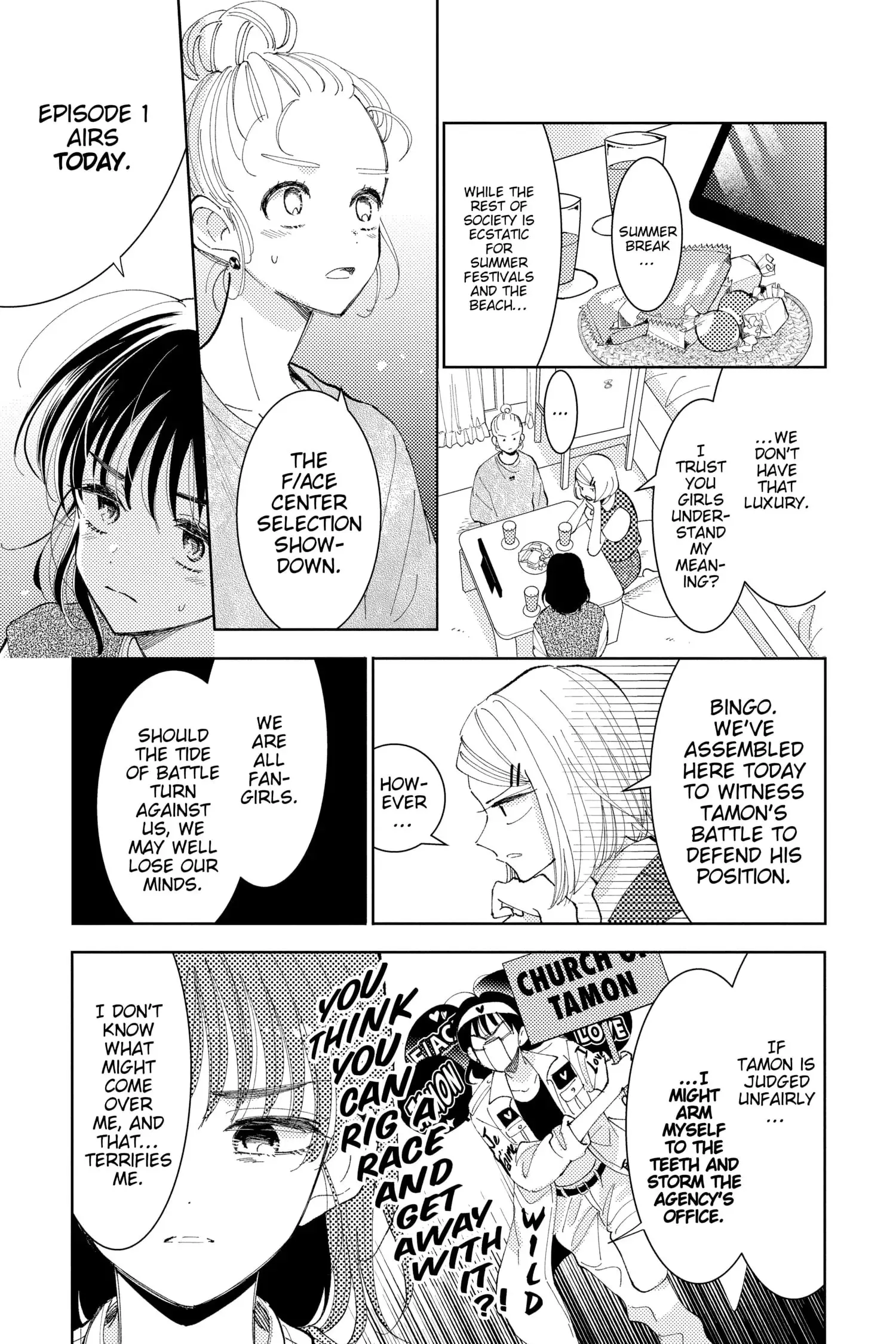 Tamon's B-Side - Chapter 7 - Page 5