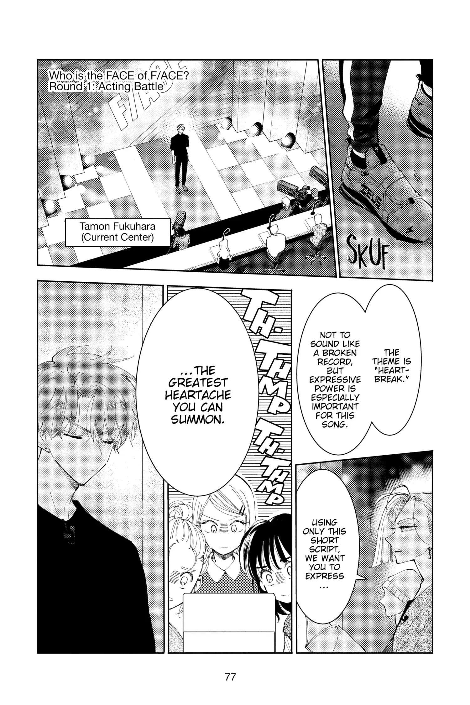 Tamon's B-Side - Chapter 7 - Page 11