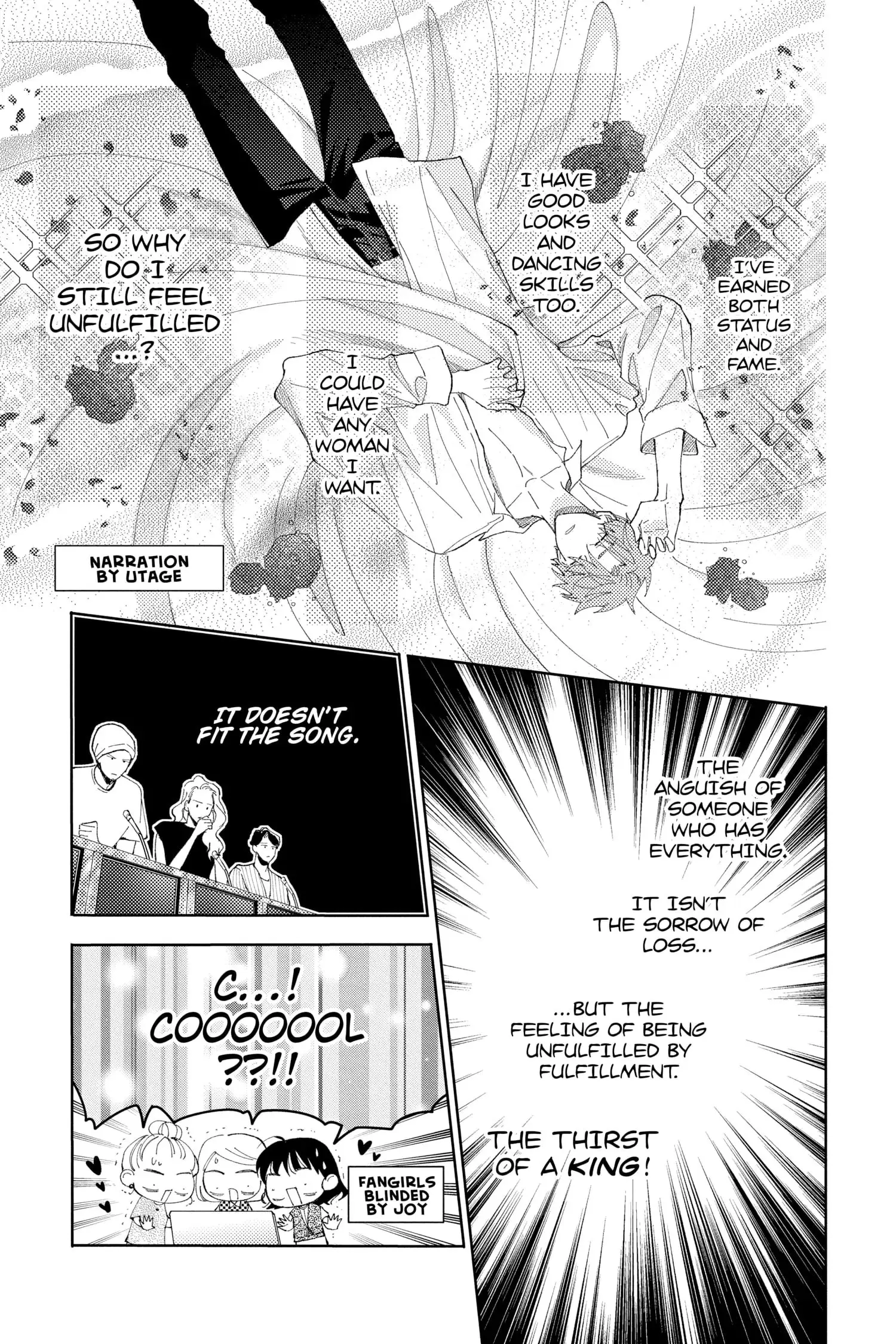 Tamon's B-Side - Chapter 7 - Page 13