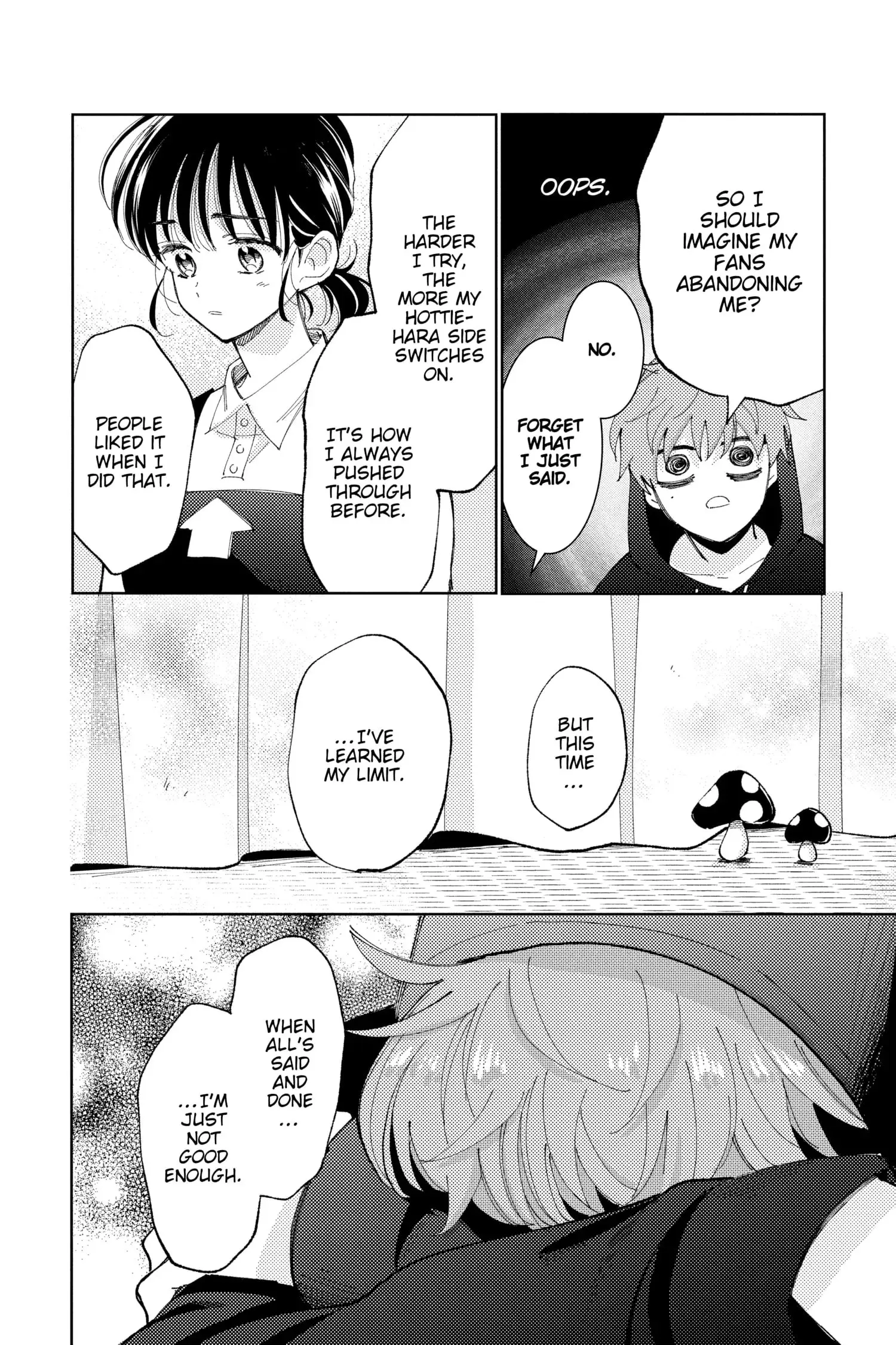 Tamon's B-Side - Chapter 7 - Page 18