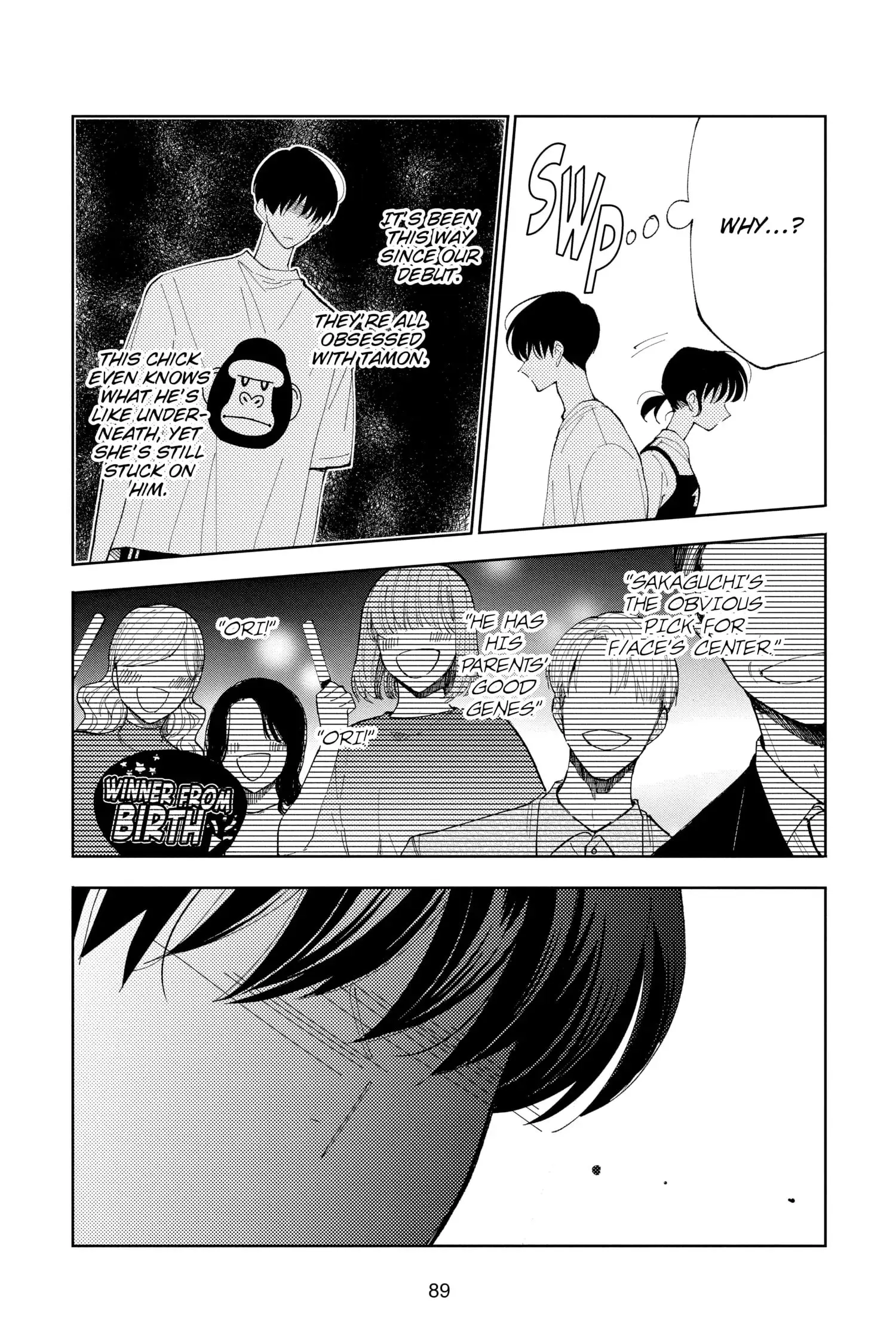 Tamon's B-Side - Chapter 7 - Page 23